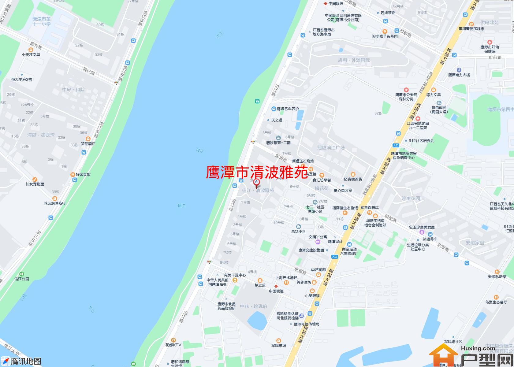 清波雅苑小区 - 户型网