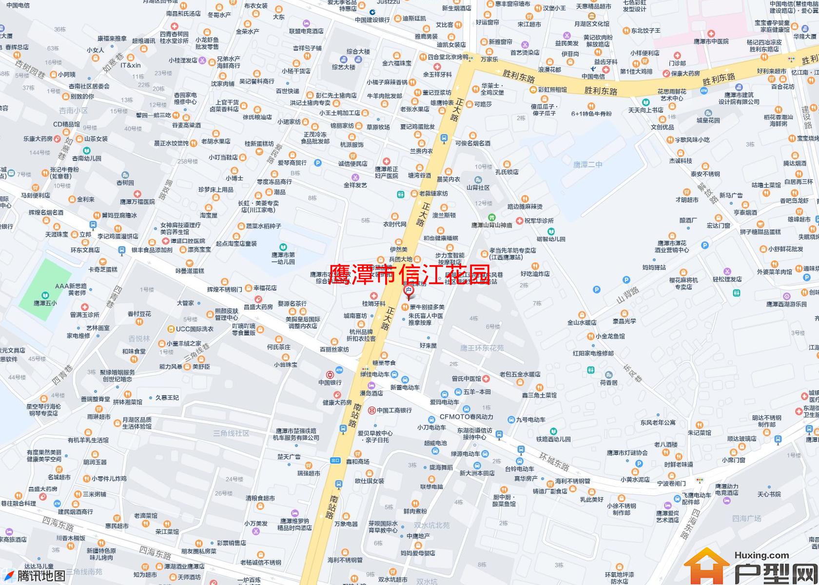 信江花园小区 - 户型网