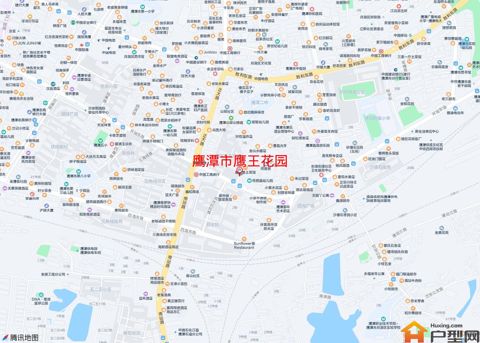 鹰王花园小区 - 户型网