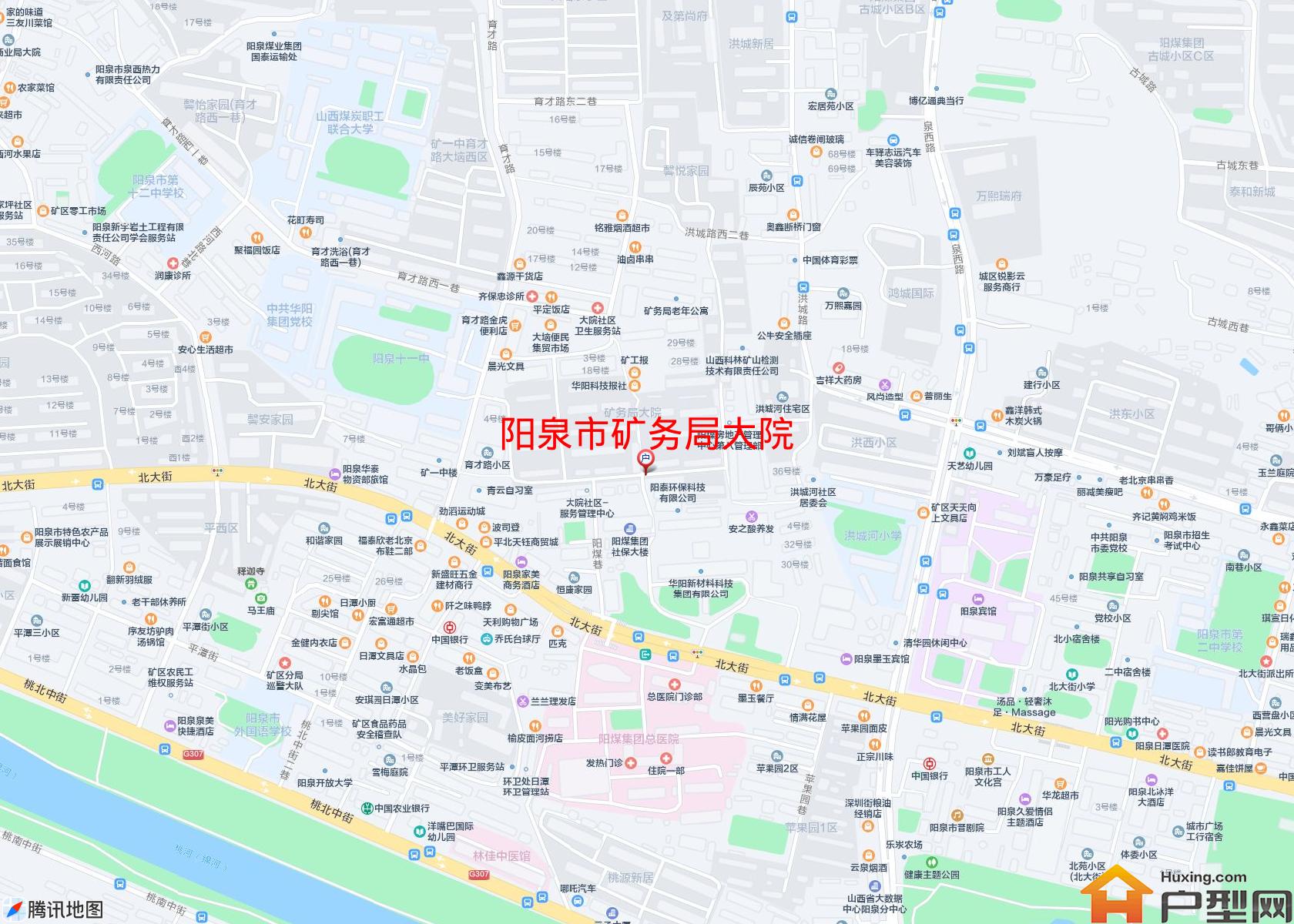 矿务局大院小区 - 户型网