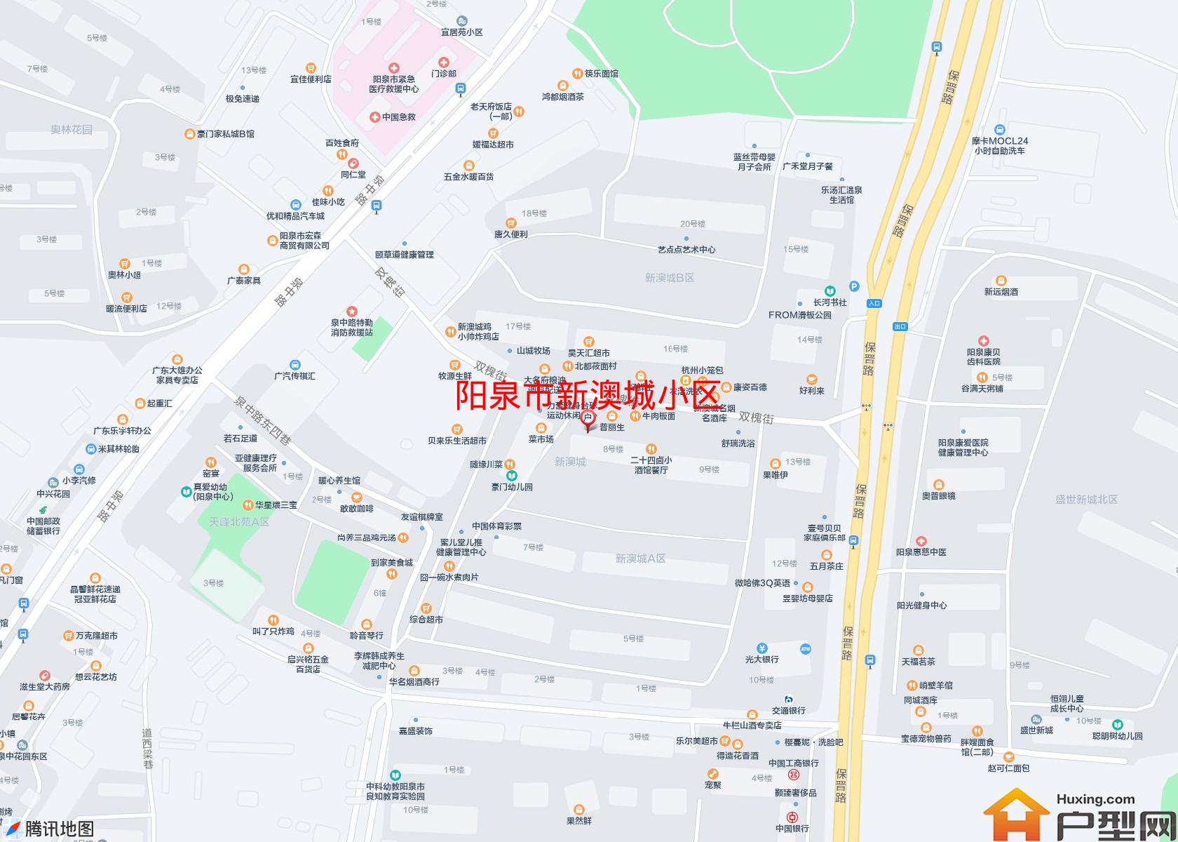 新澳城小区小区 - 户型网