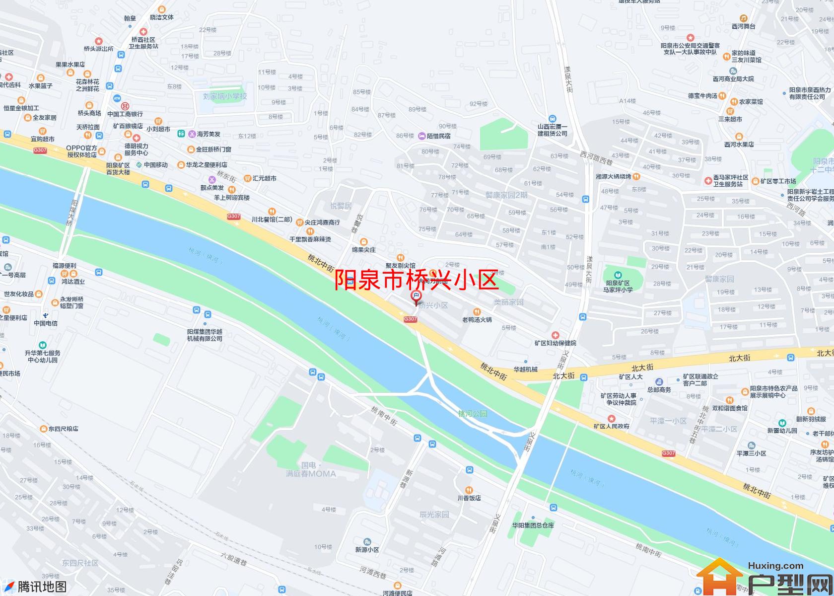 桥兴小区小区 - 户型网