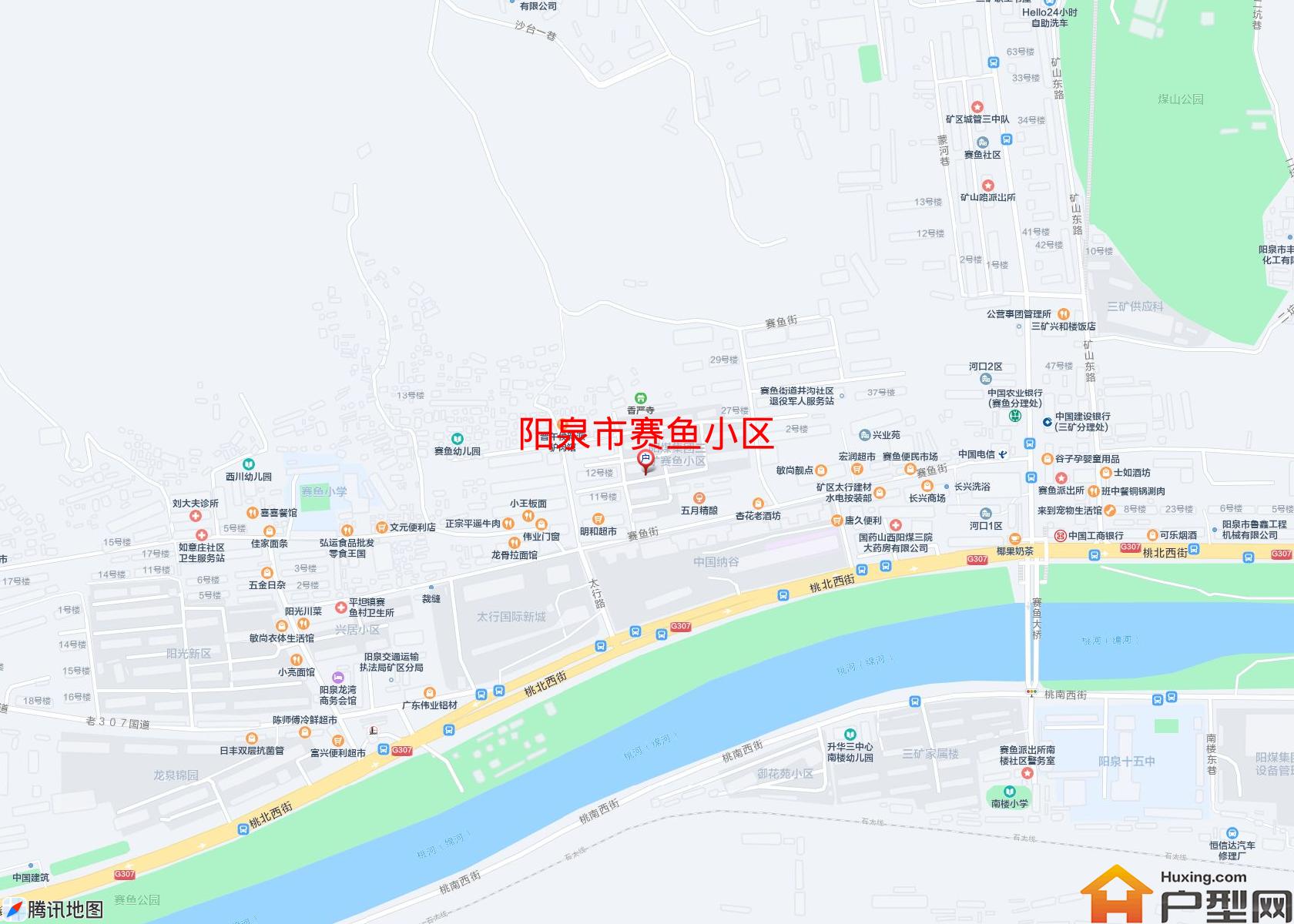 赛鱼小区小区 - 户型网