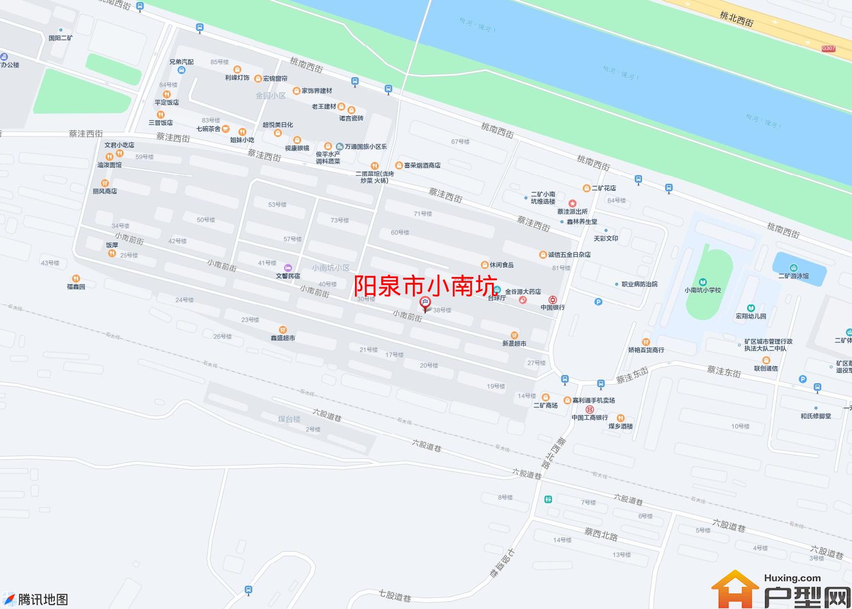 小南坑小区 - 户型网