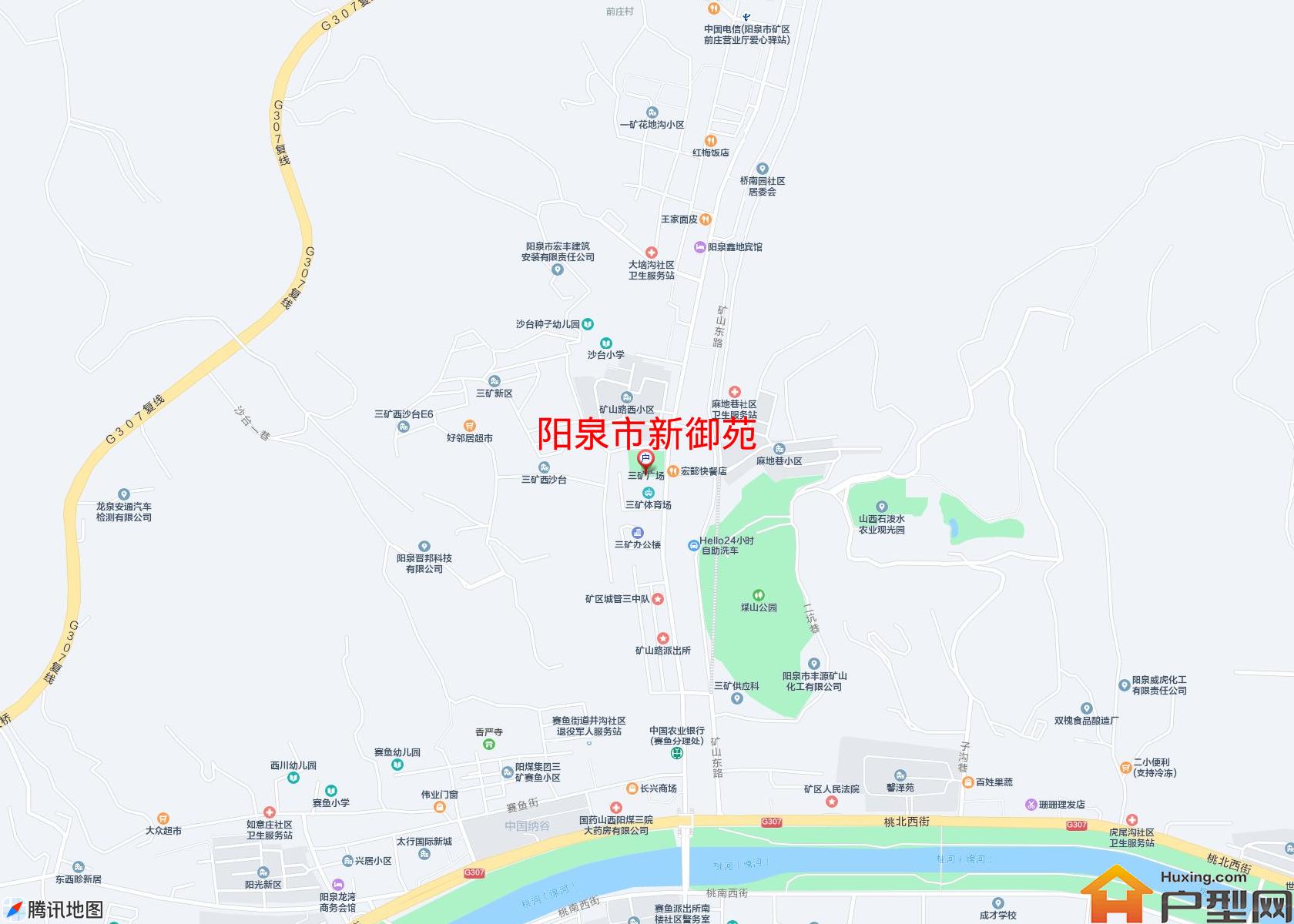 新御苑小区 - 户型网