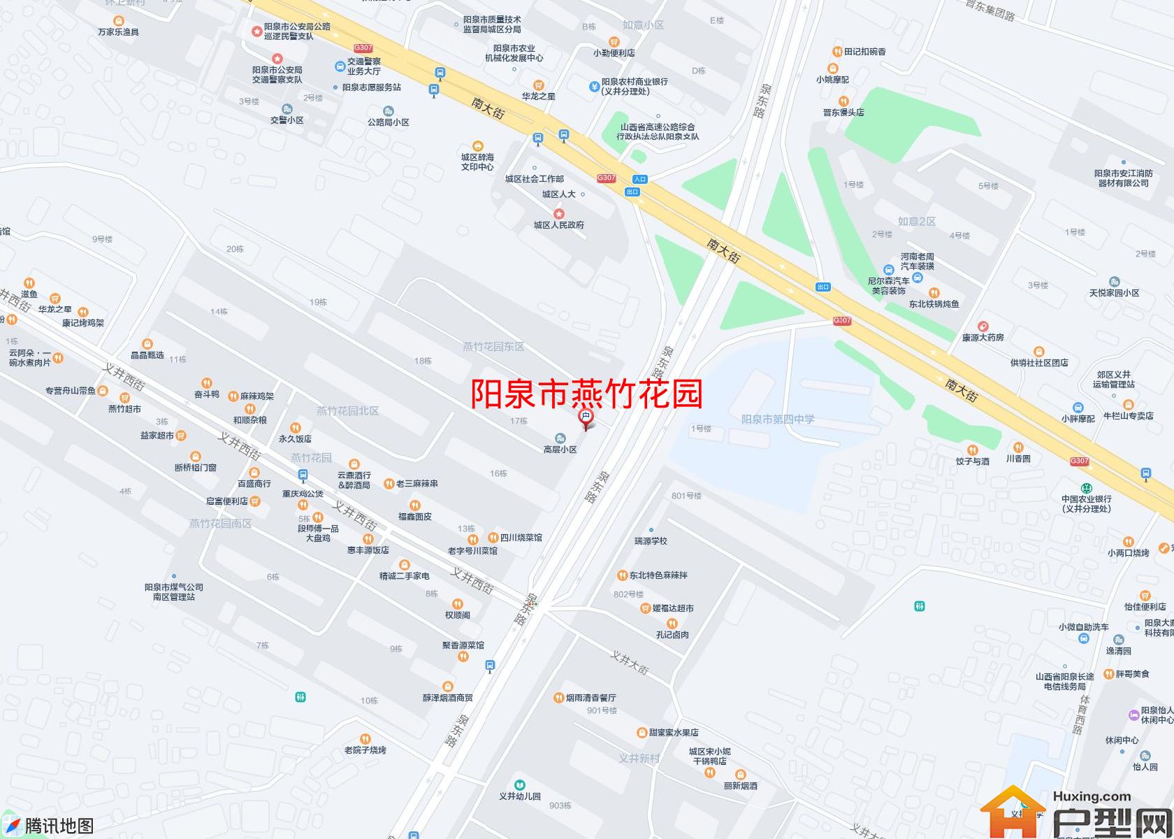 燕竹花园小区 - 户型网