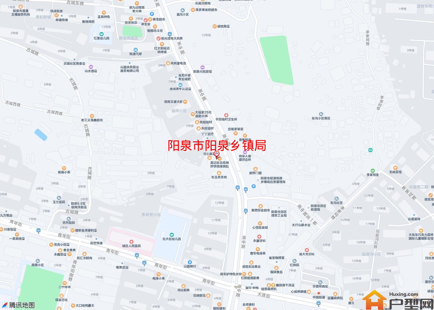 阳泉乡镇局小区 - 户型网