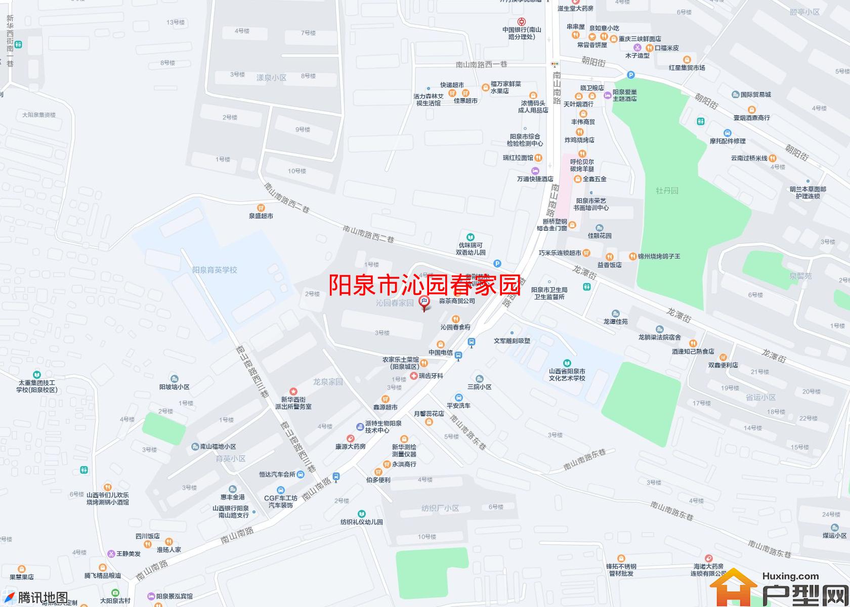 沁园春家园小区 - 户型网