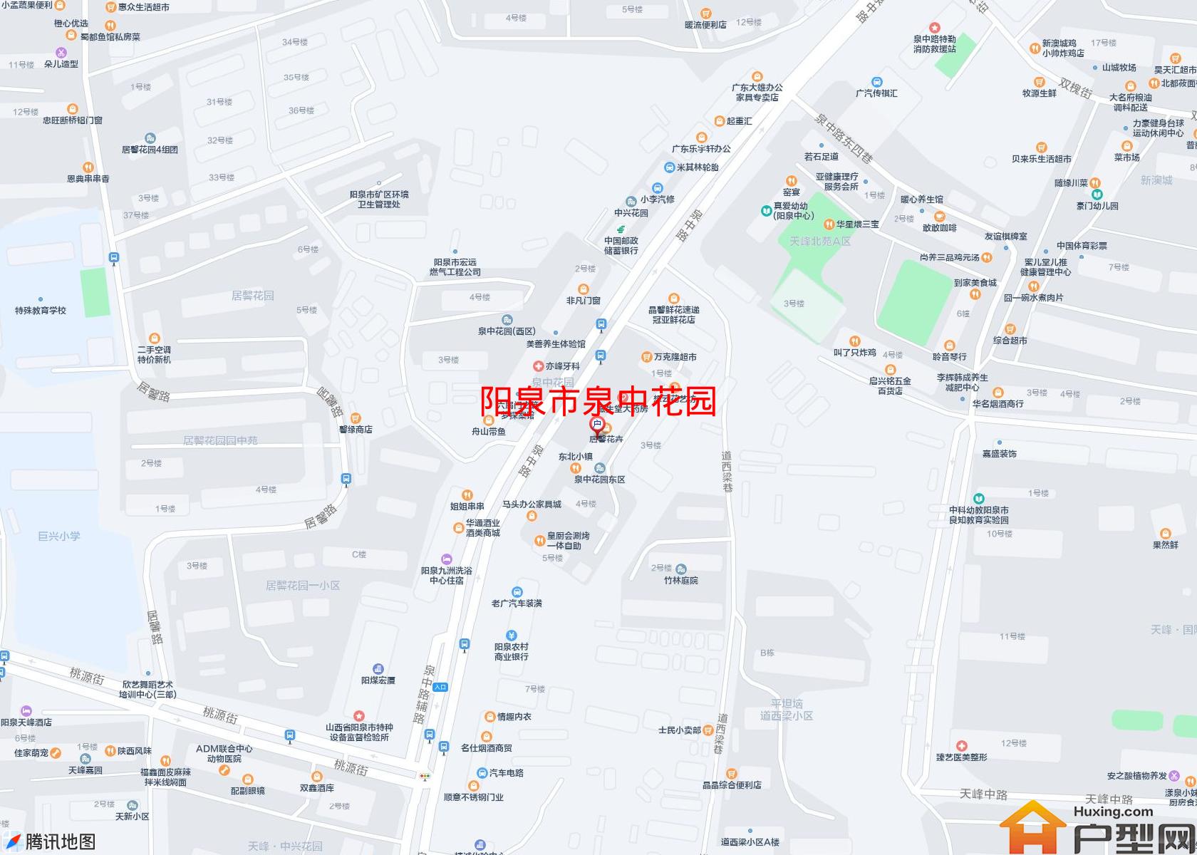 泉中花园小区 - 户型网