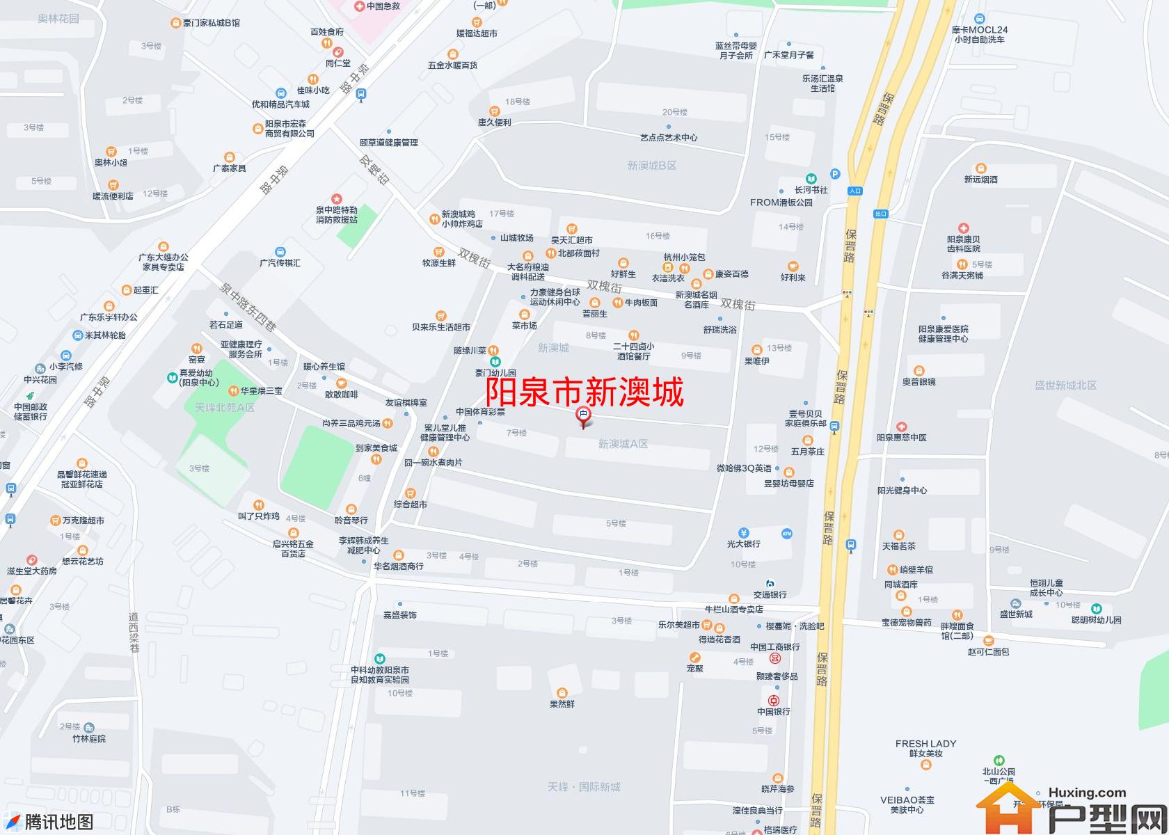 新澳城小区 - 户型网