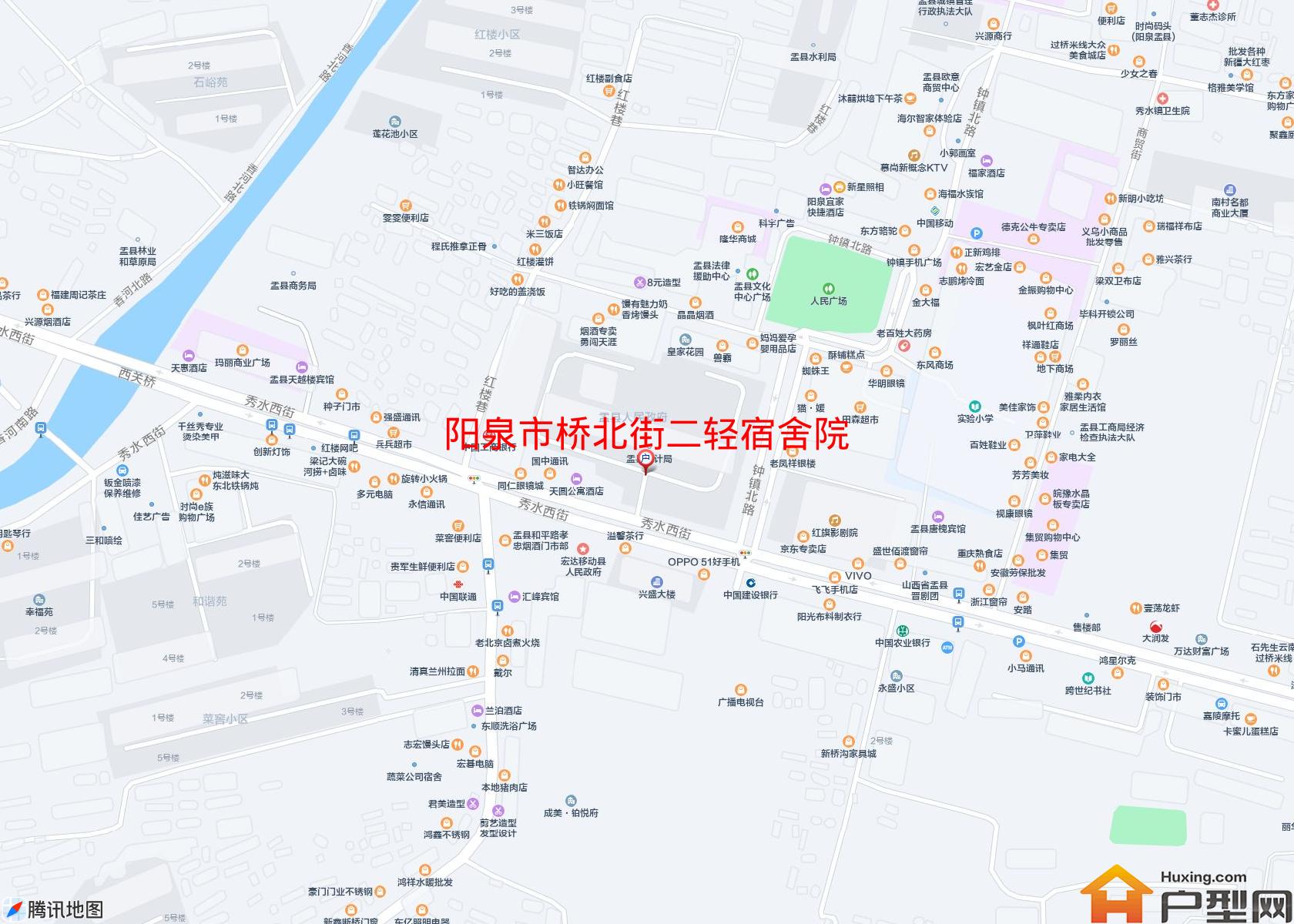 桥北街二轻宿舍院小区 - 户型网