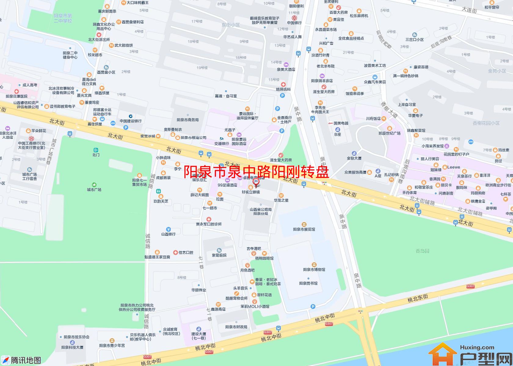 泉中路阳刚转盘小区 - 户型网