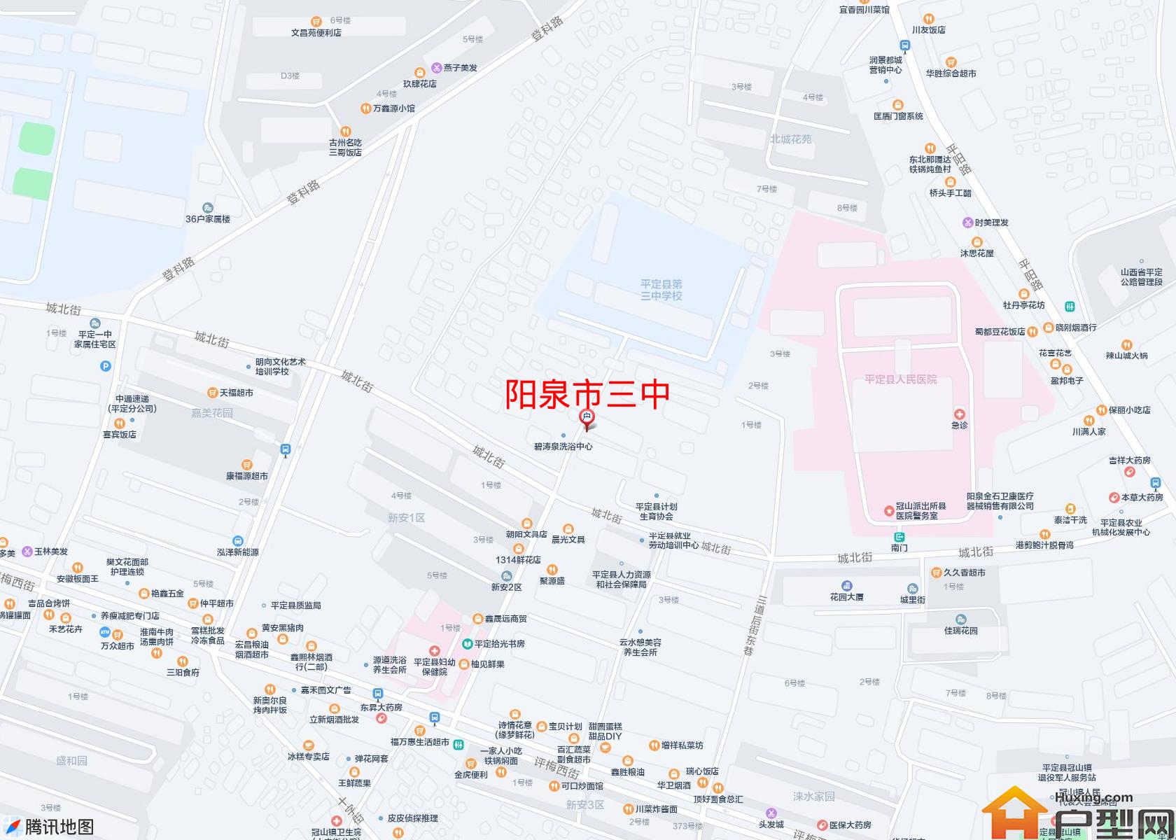 三中小区 - 户型网