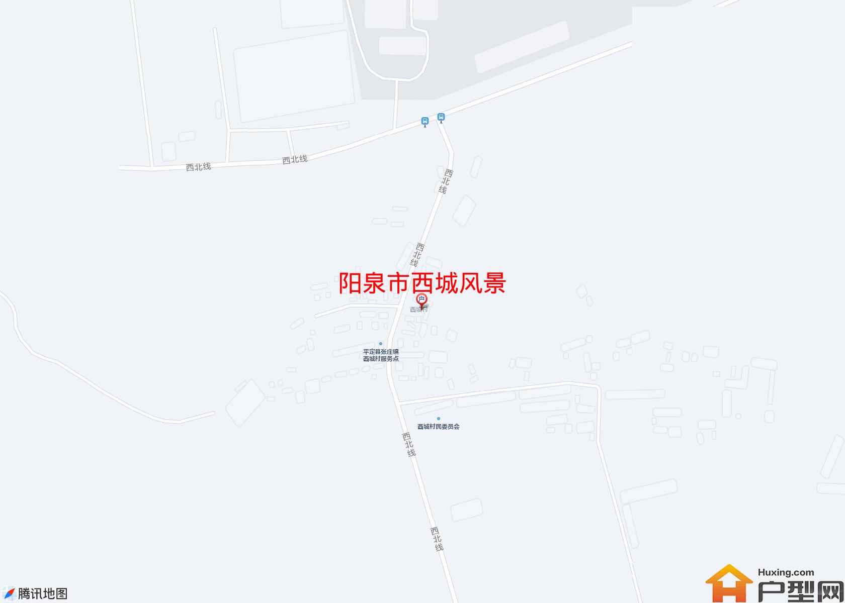 西城风景小区 - 户型网