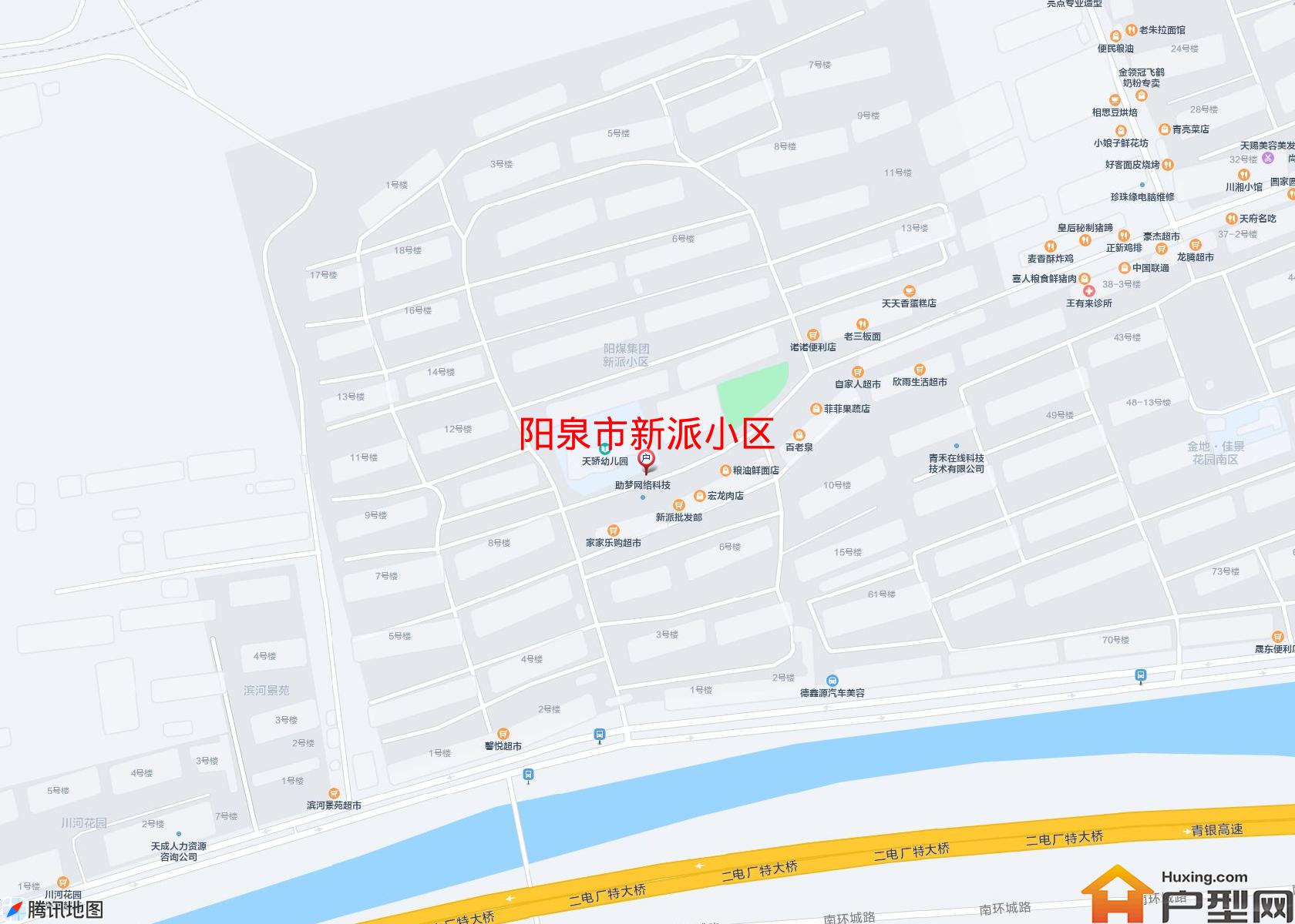 新派小区小区 - 户型网