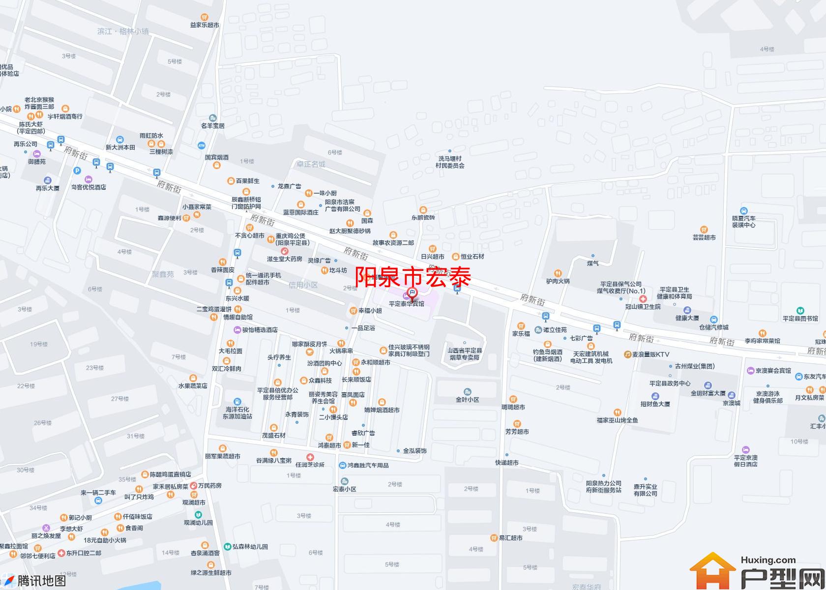 宏泰小区 - 户型网