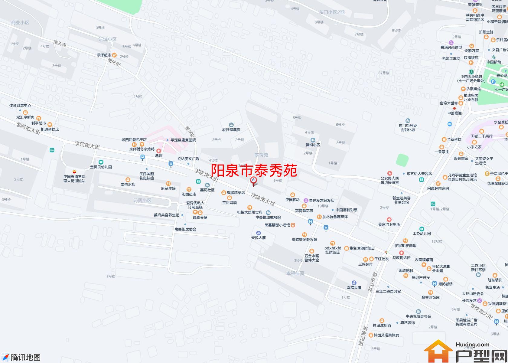 泰秀苑小区 - 户型网