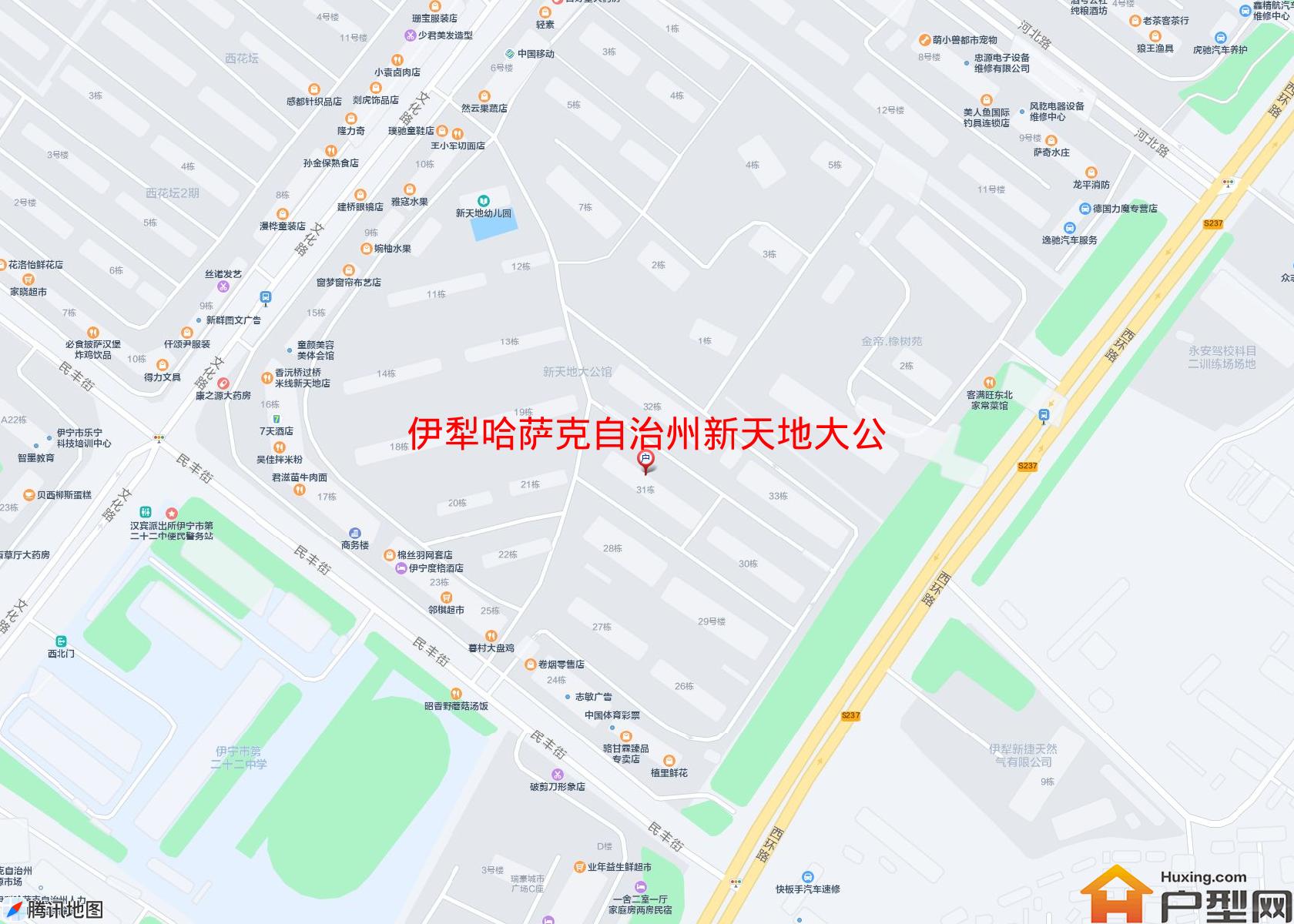 新天地大公馆小区 - 户型网