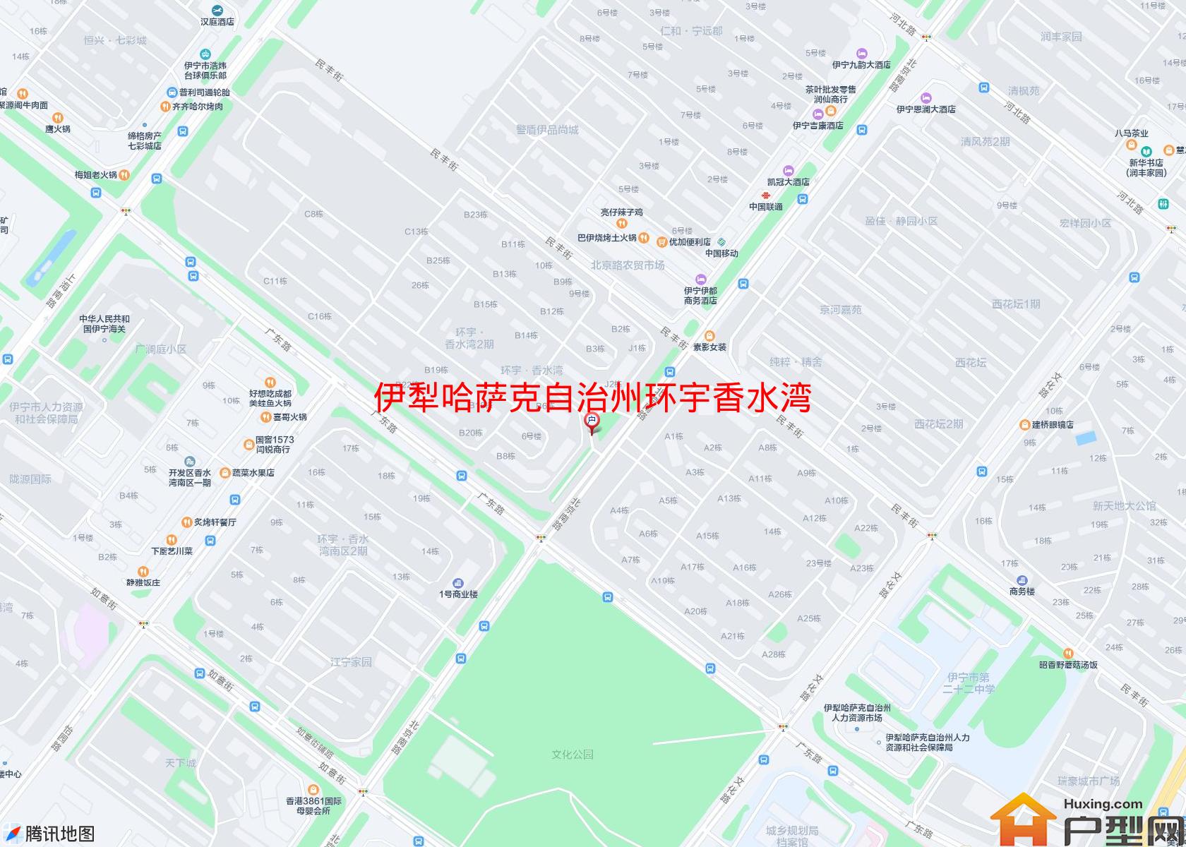环宇香水湾二期小区 - 户型网