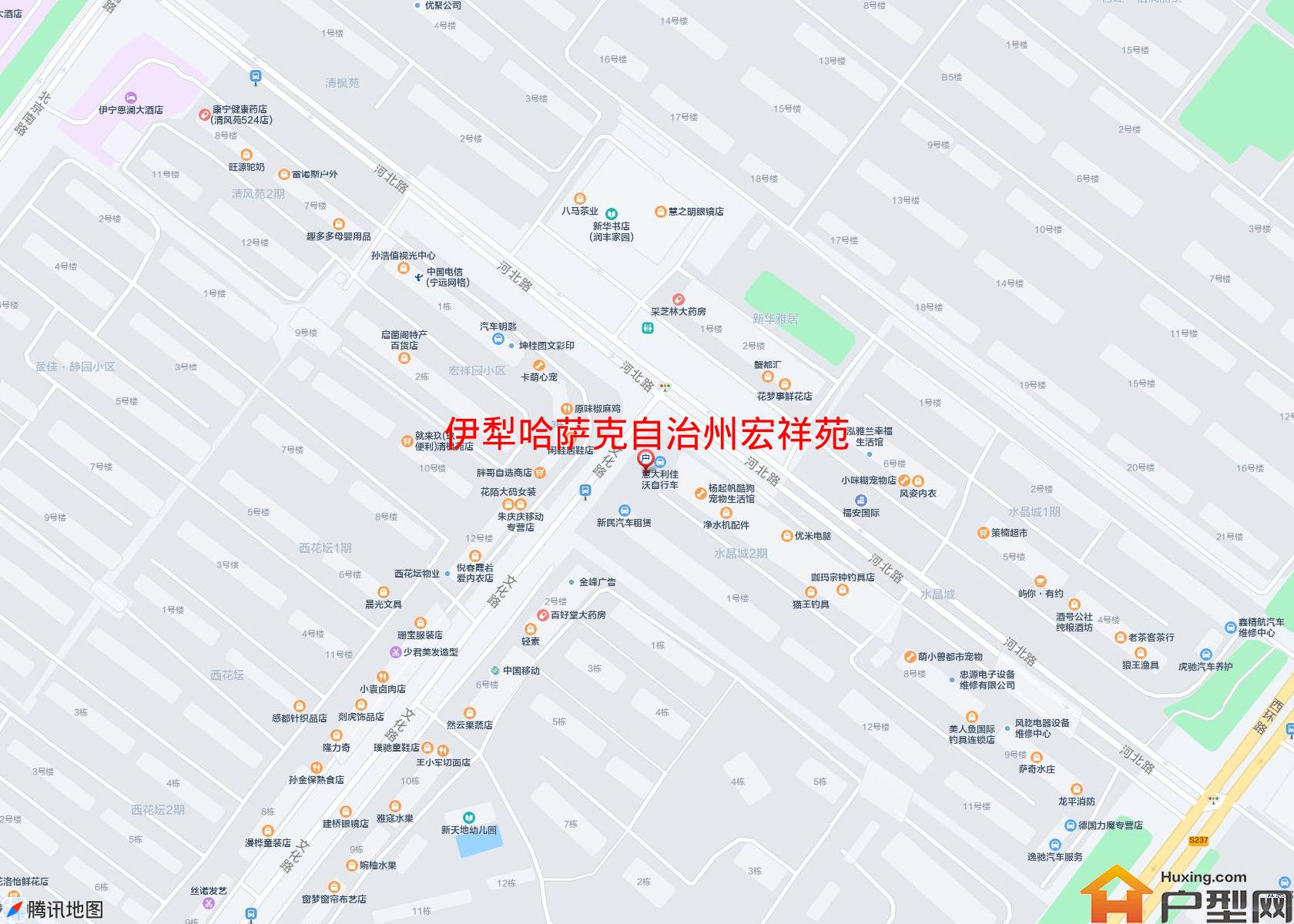 宏祥苑小区 - 户型网