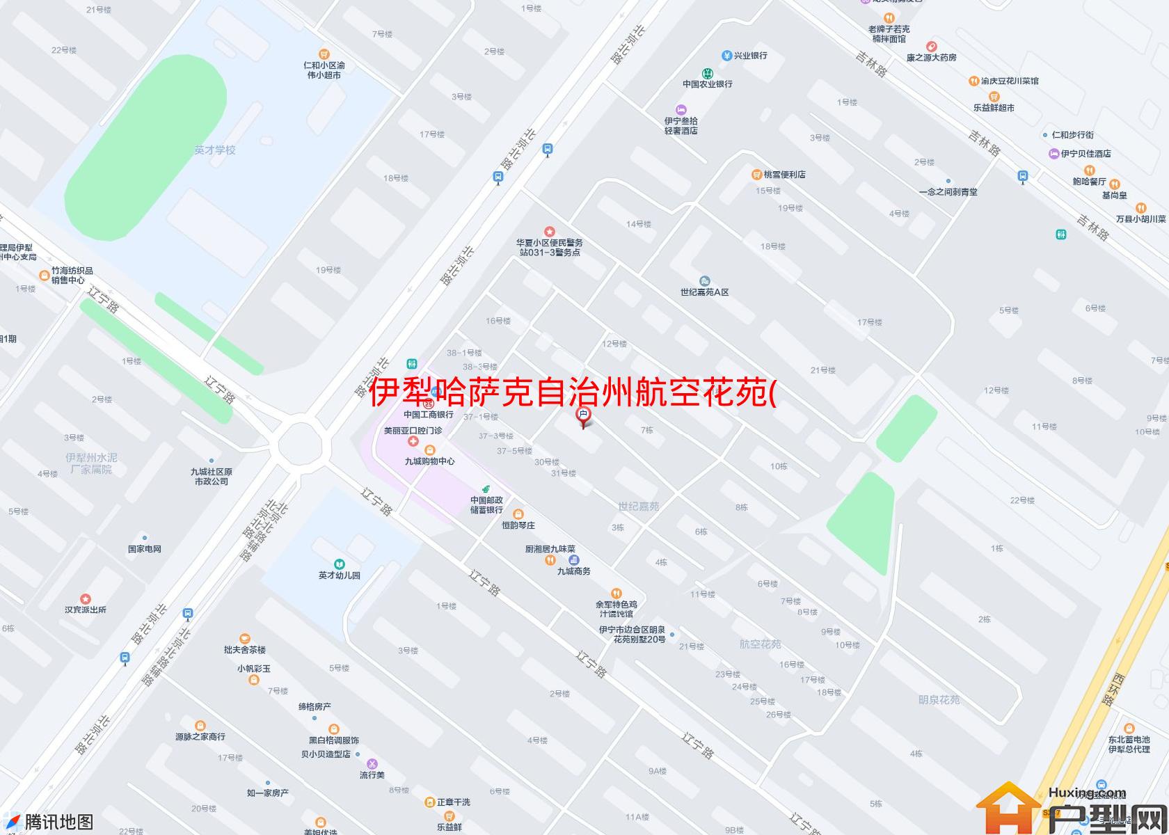 航空花苑(辽宁路)小区 - 户型网
