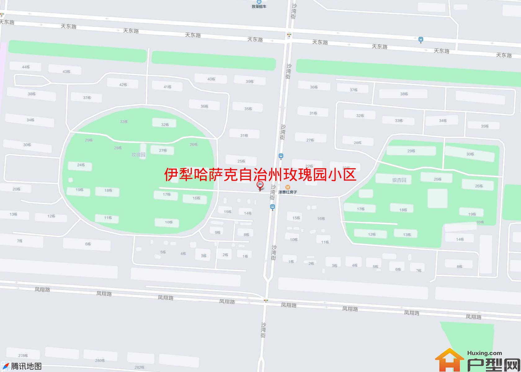 玫瑰园小区小区 - 户型网