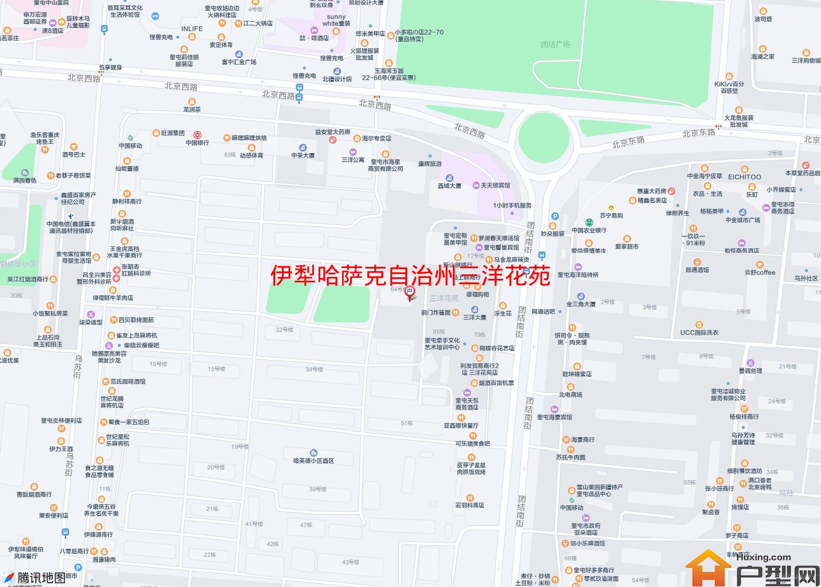 三洋花苑小区 - 户型网