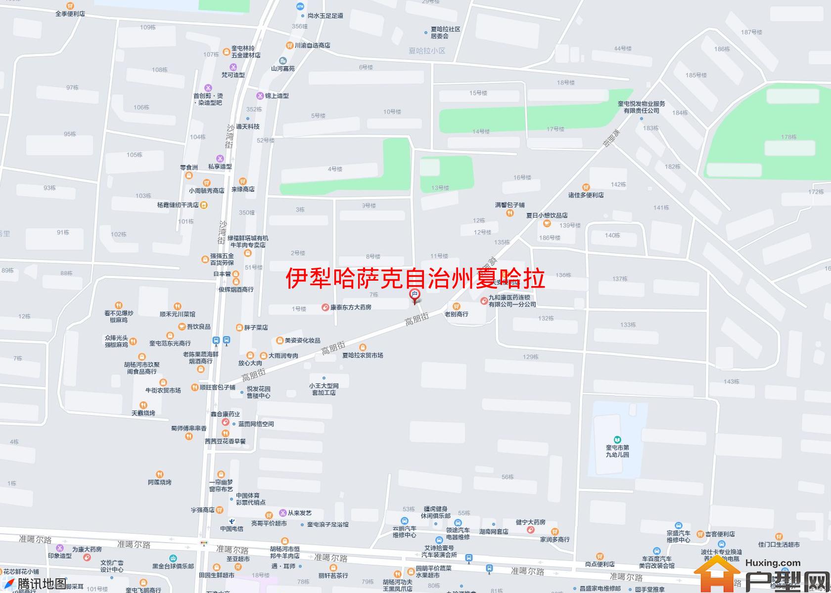 夏哈拉小区 - 户型网