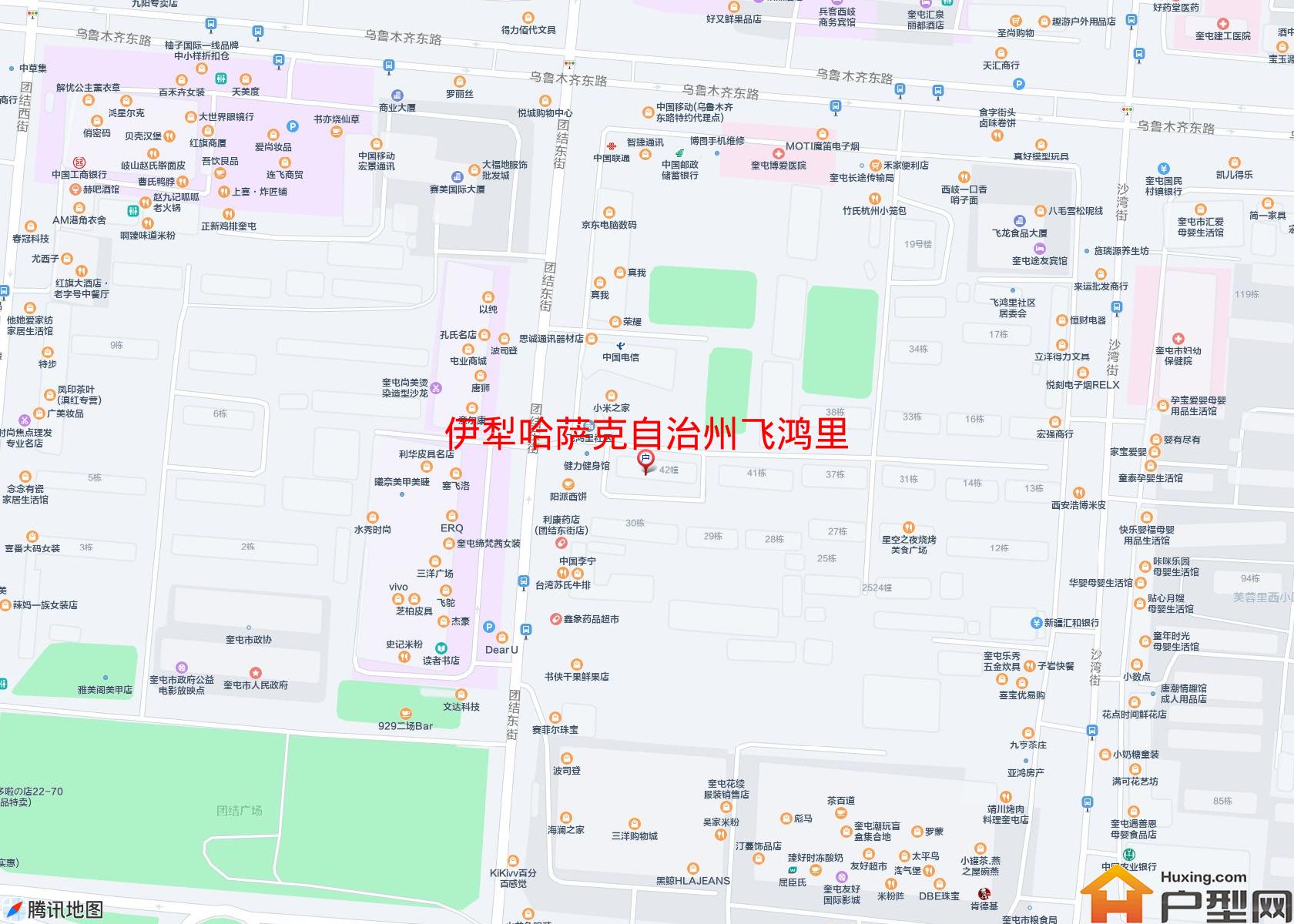 飞鸿里小区 - 户型网