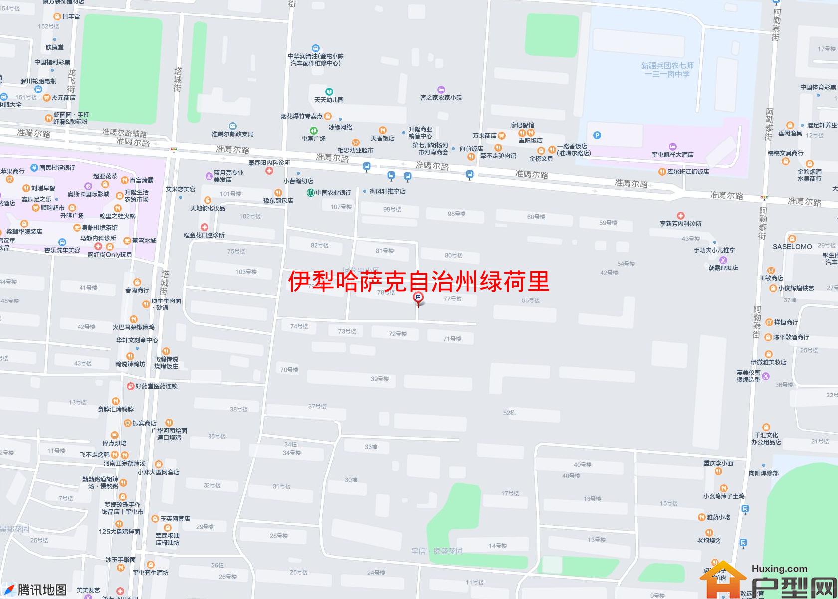 绿荷里小区 - 户型网