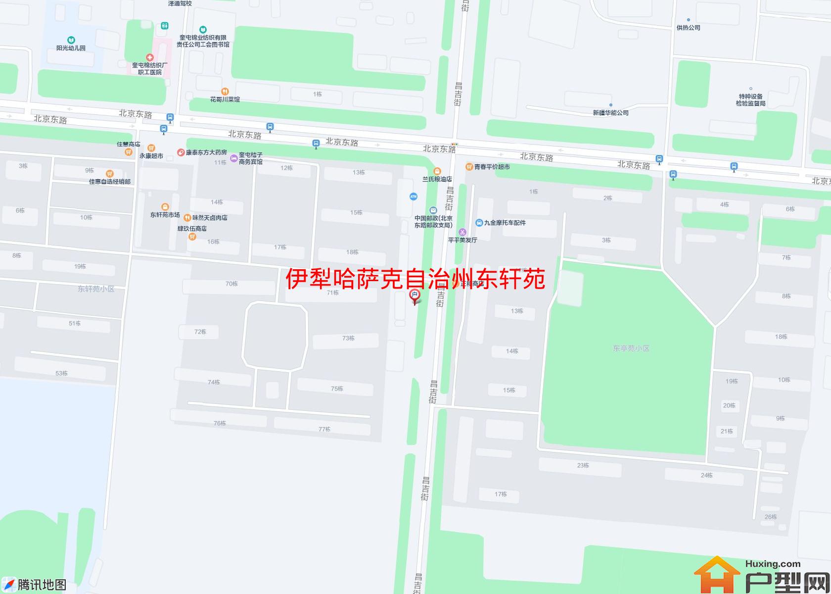 东轩苑小区 - 户型网