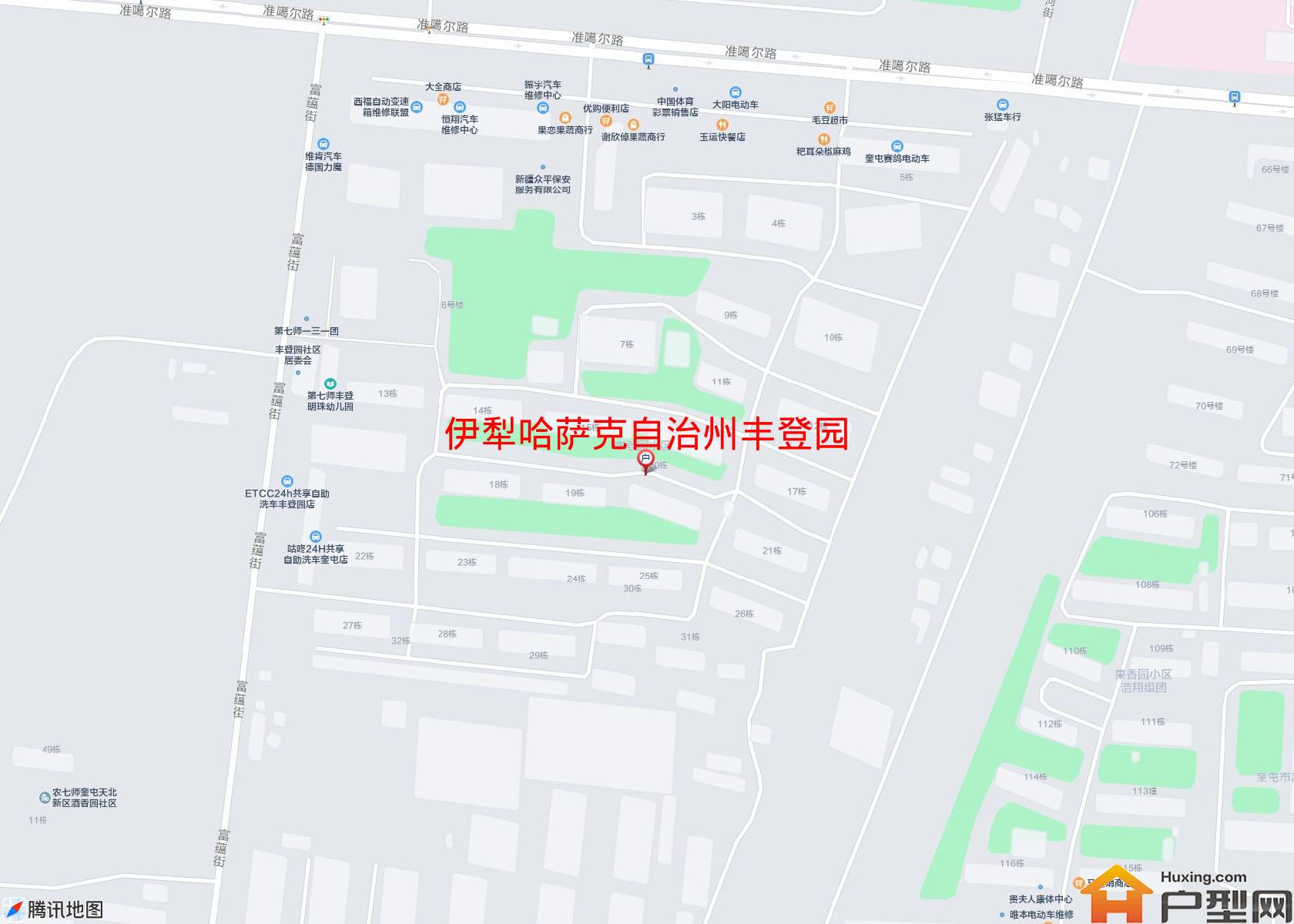 丰登园小区 - 户型网