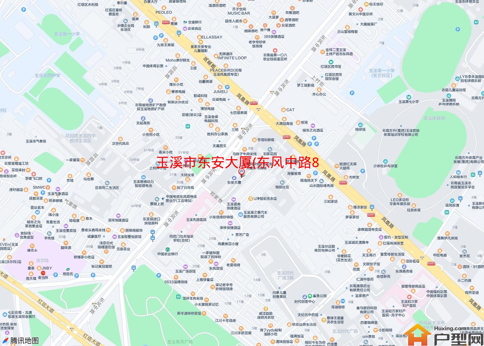 东安大厦(东风中路8号)小区 - 户型网