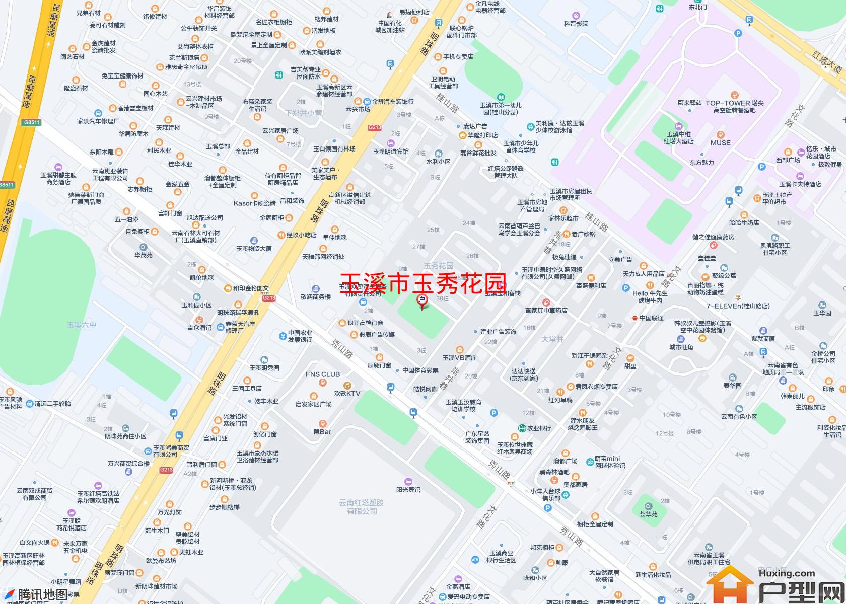 玉秀花园小区 - 户型网