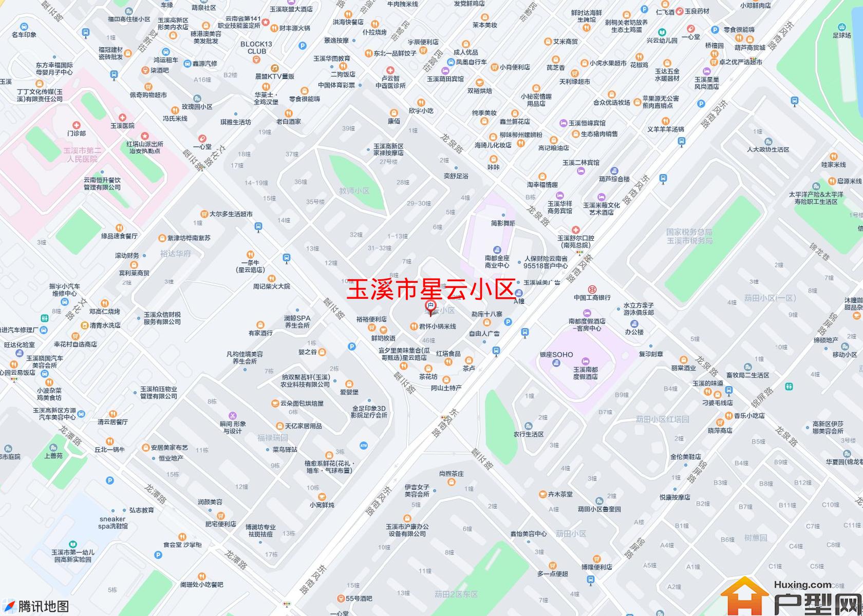 星云小区小区 - 户型网