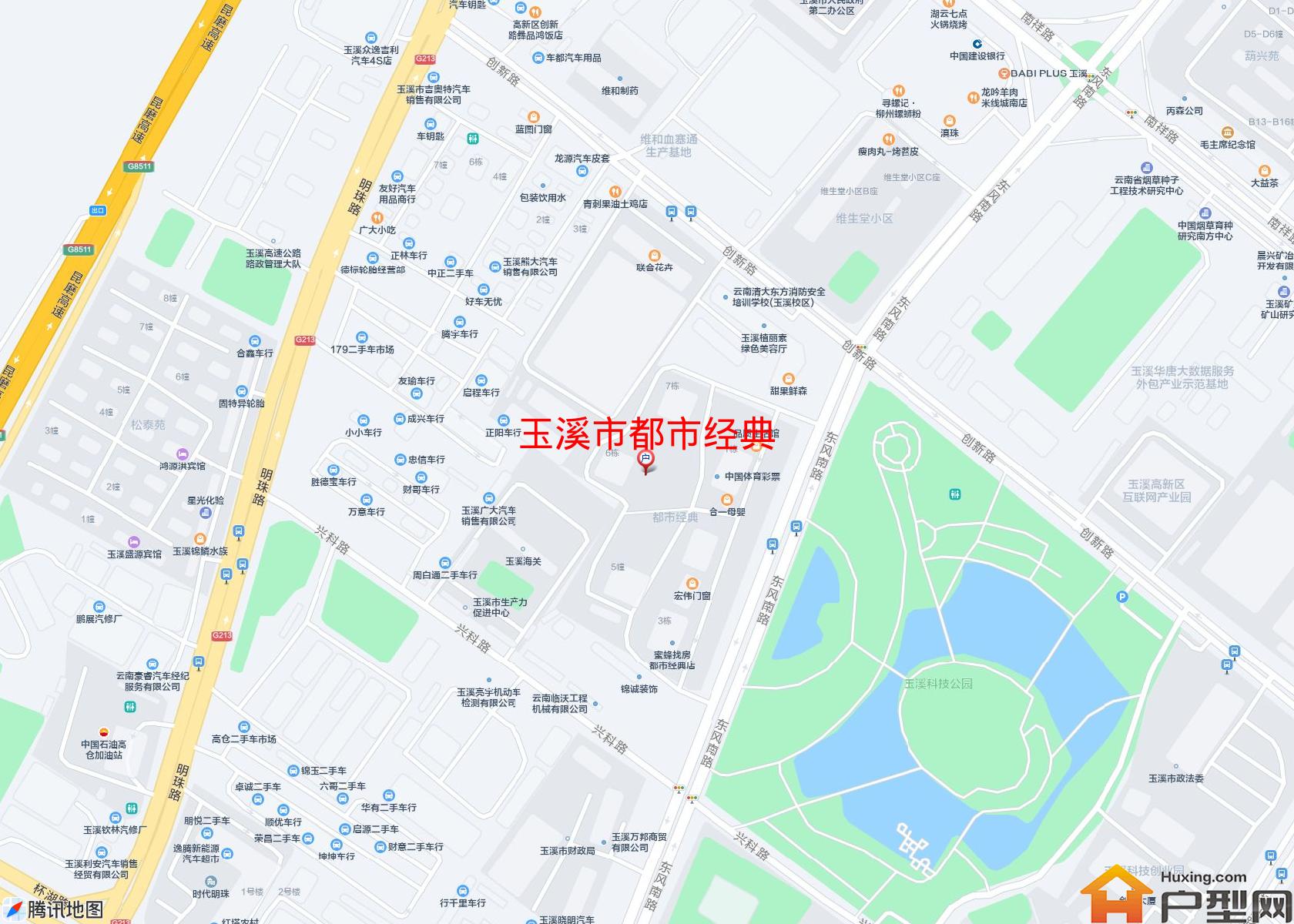 都市经典小区 - 户型网