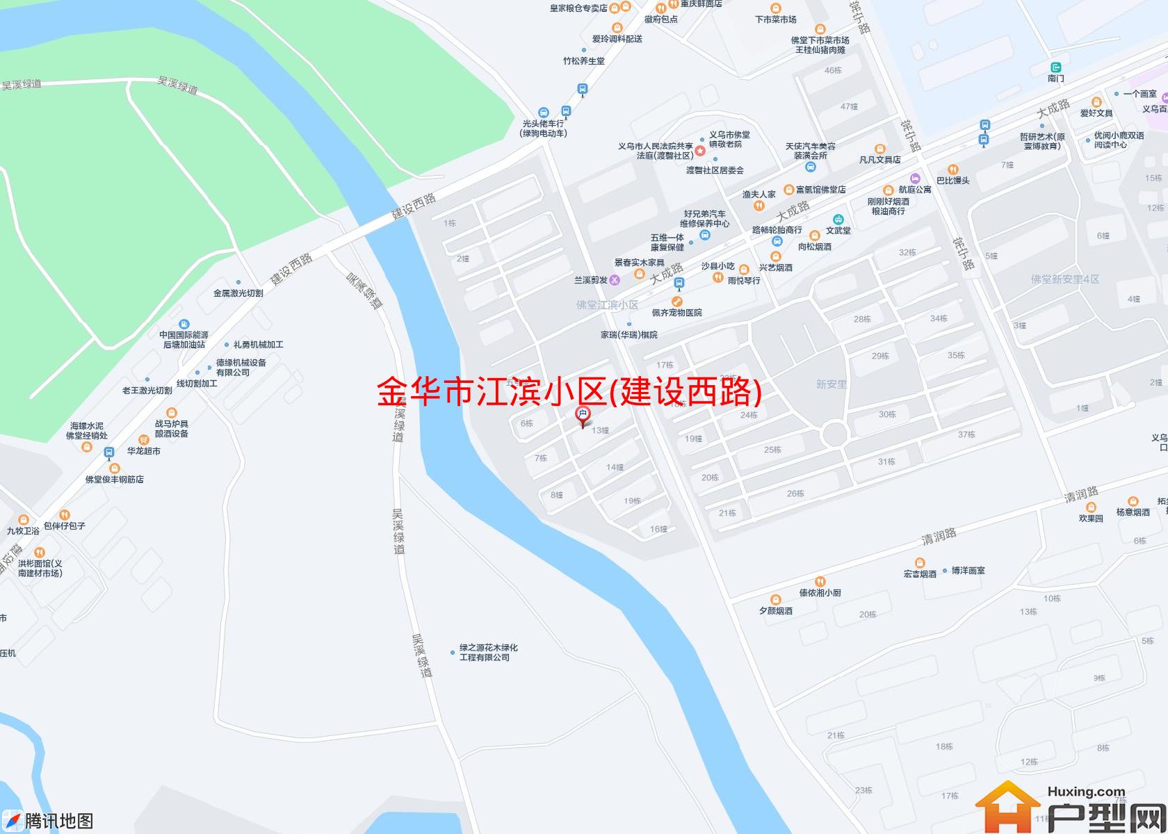 江滨小区(建设西路)小区 - 户型网