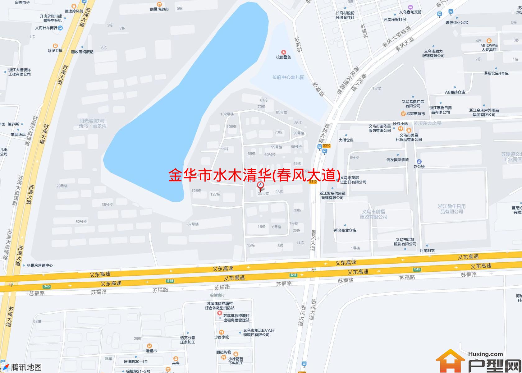 水木清华(春风大道)小区 - 户型网