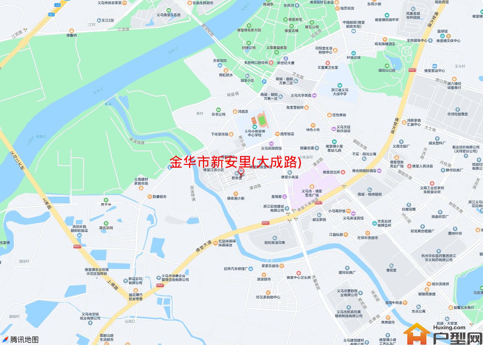 新安里(大成路)小区 - 户型网