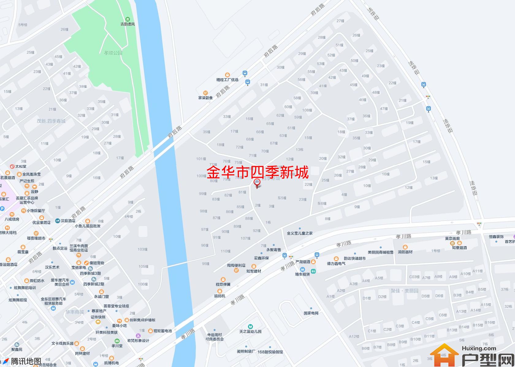 四季新城小区 - 户型网