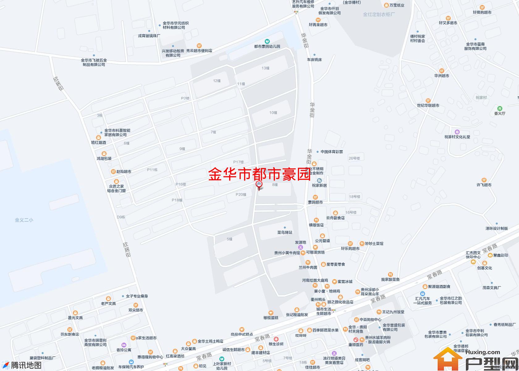 都市豪园小区 - 户型网