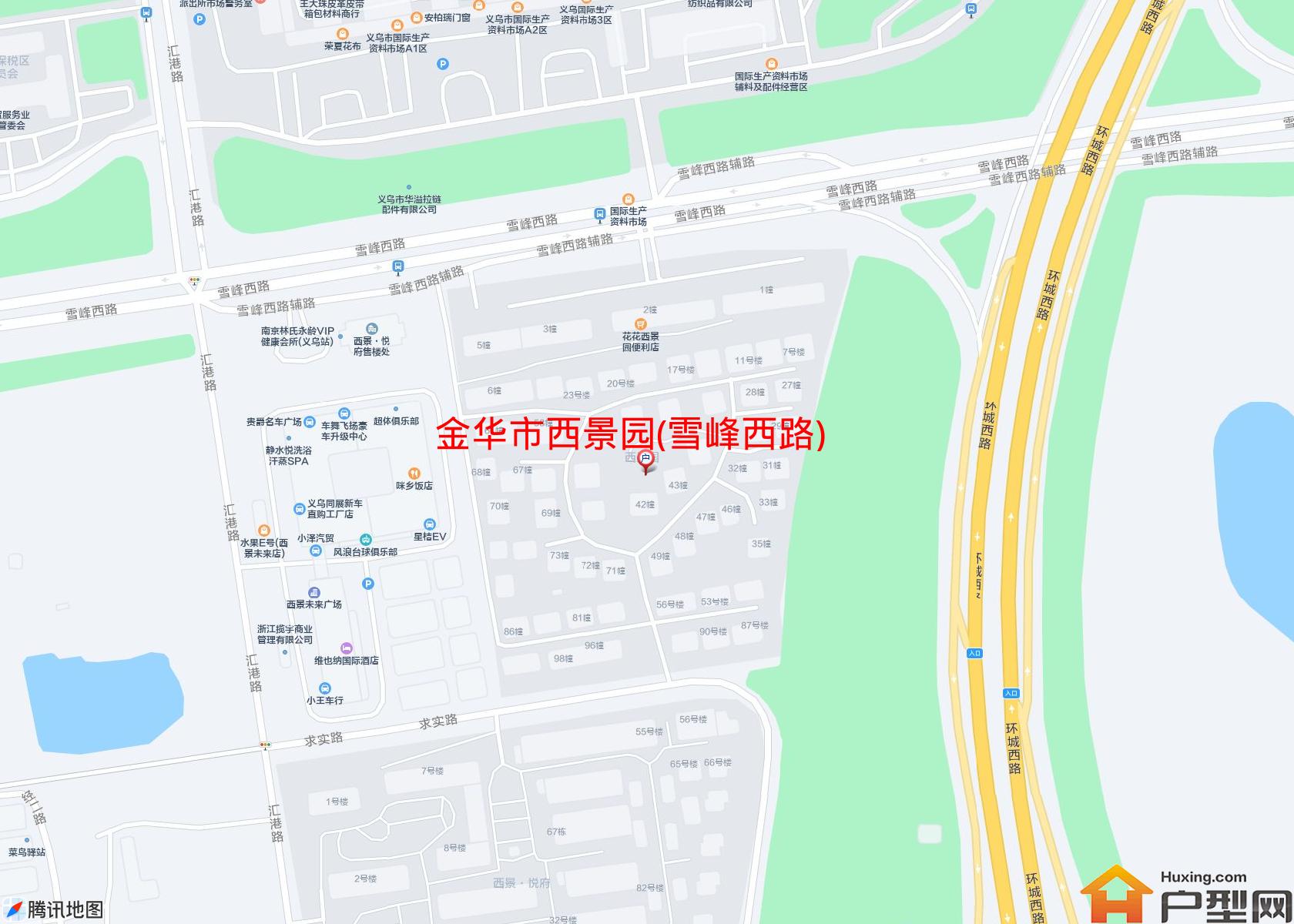 西景园(雪峰西路)小区 - 户型网