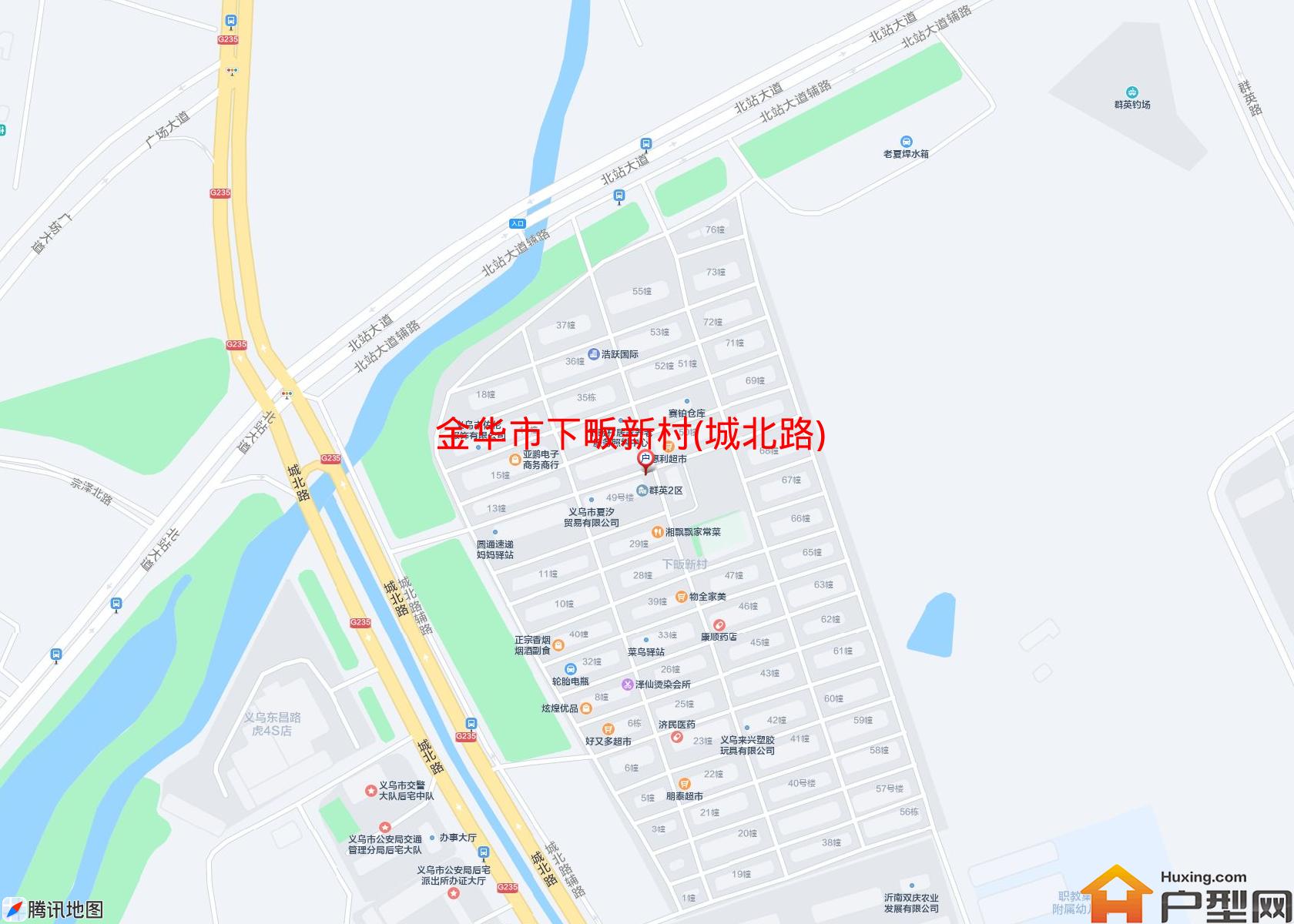 下畈新村(城北路)小区 - 户型网