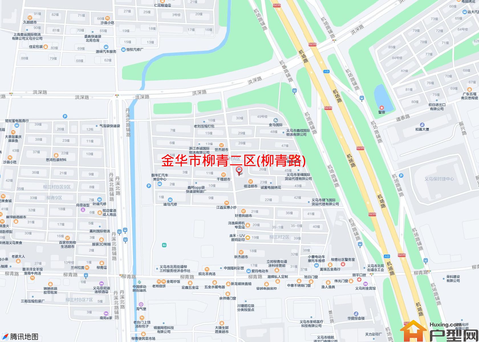 柳青二区(柳青路)小区 - 户型网