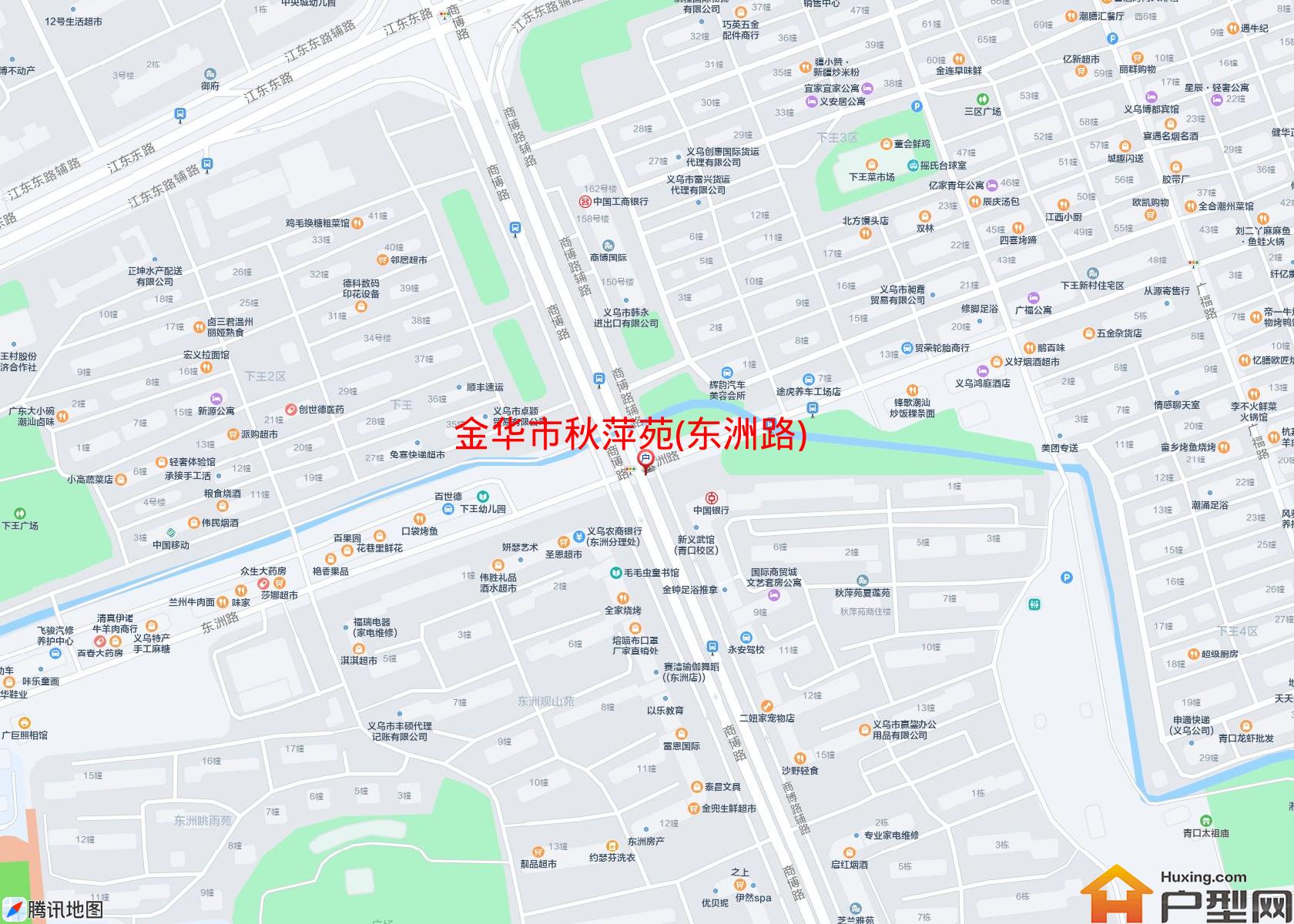 秋萍苑(东洲路)小区 - 户型网