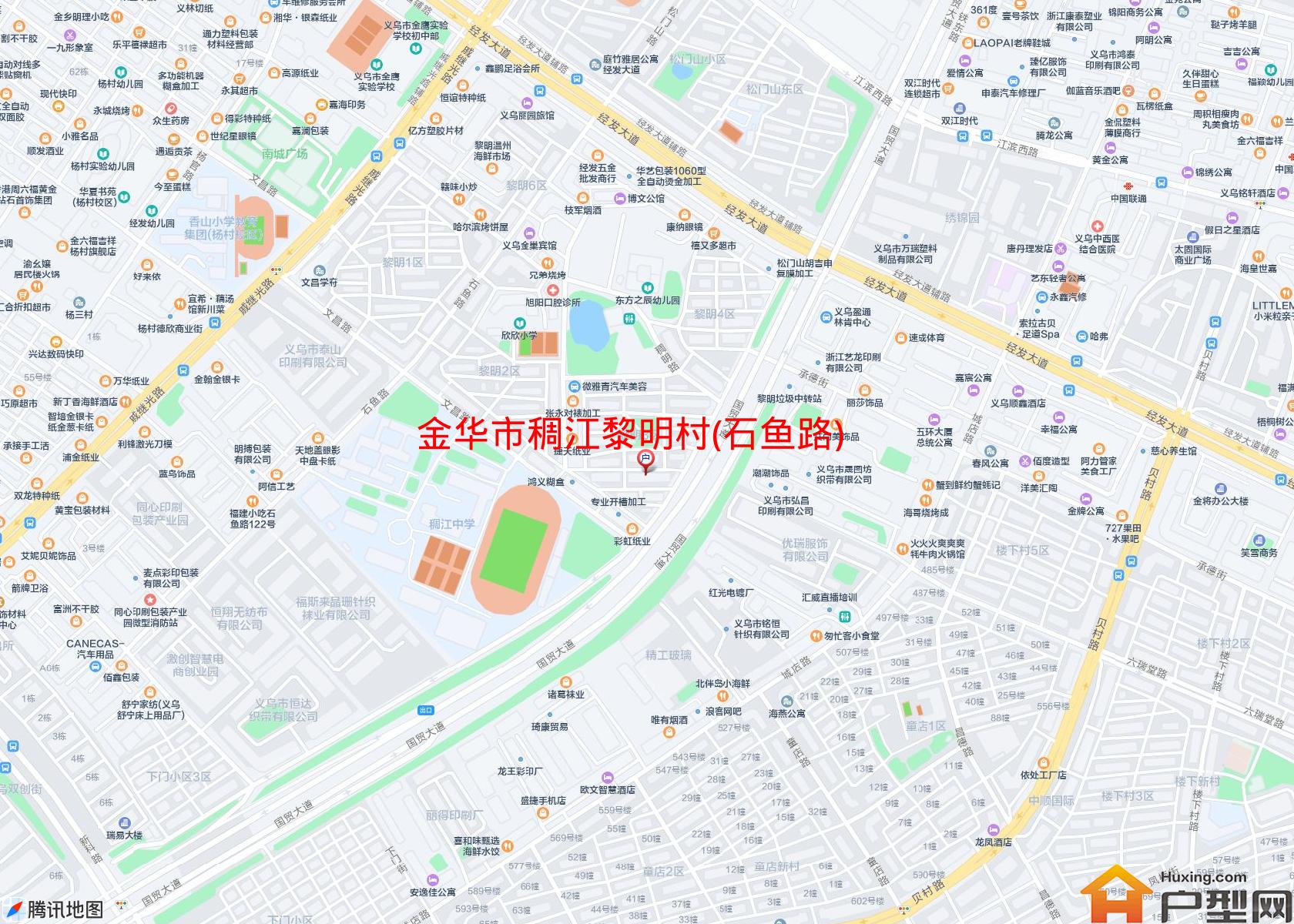 稠江黎明村(石鱼路)小区 - 户型网