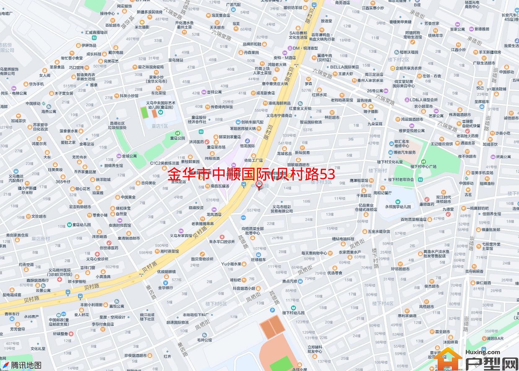 中顺国际(贝村路533号)小区 - 户型网