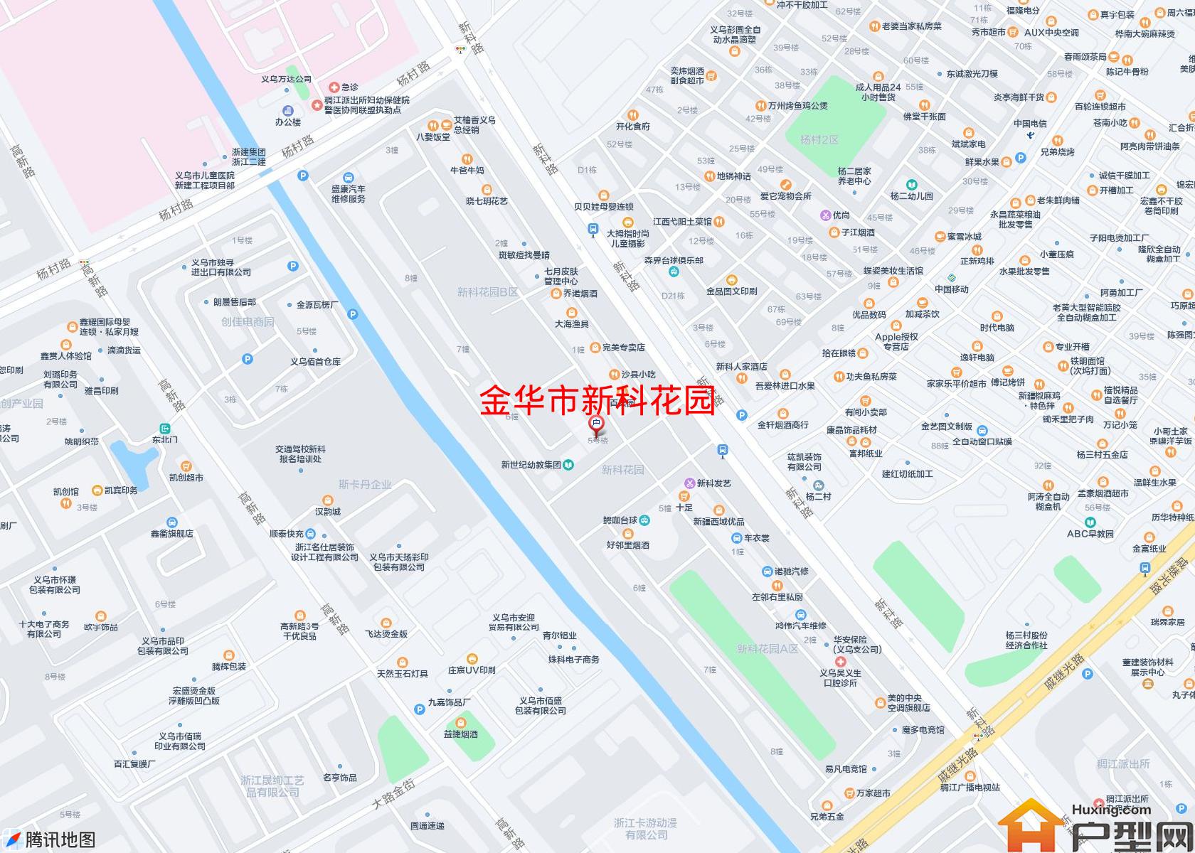 新科花园小区 - 户型网