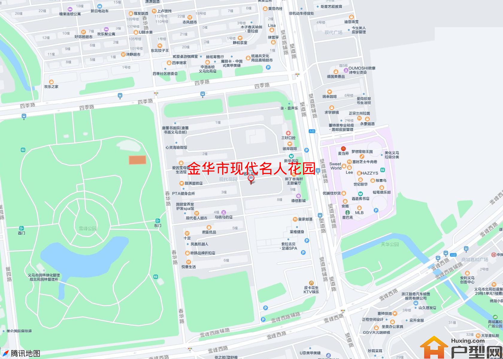 现代名人花园小区 - 户型网