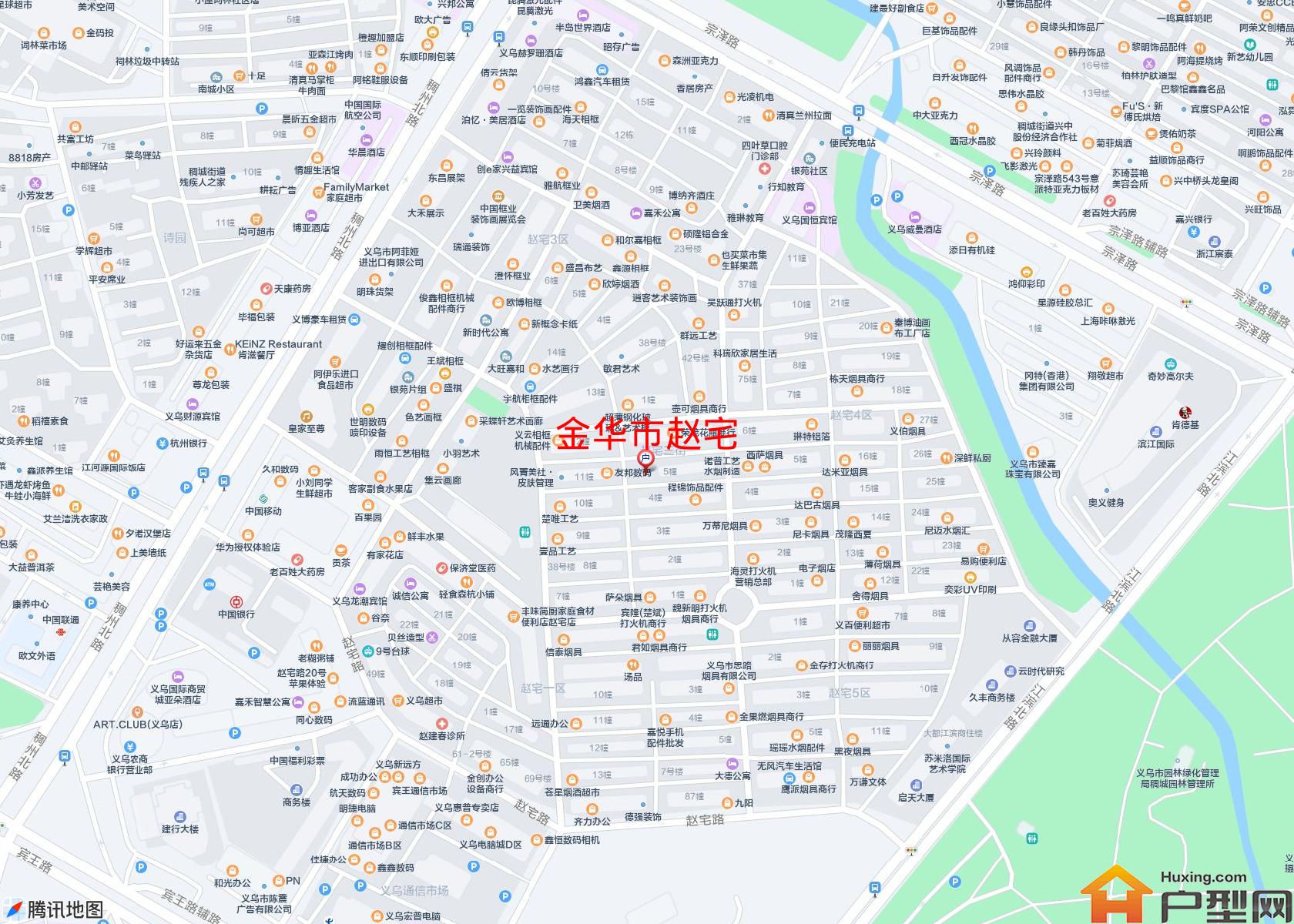 赵宅小区 - 户型网